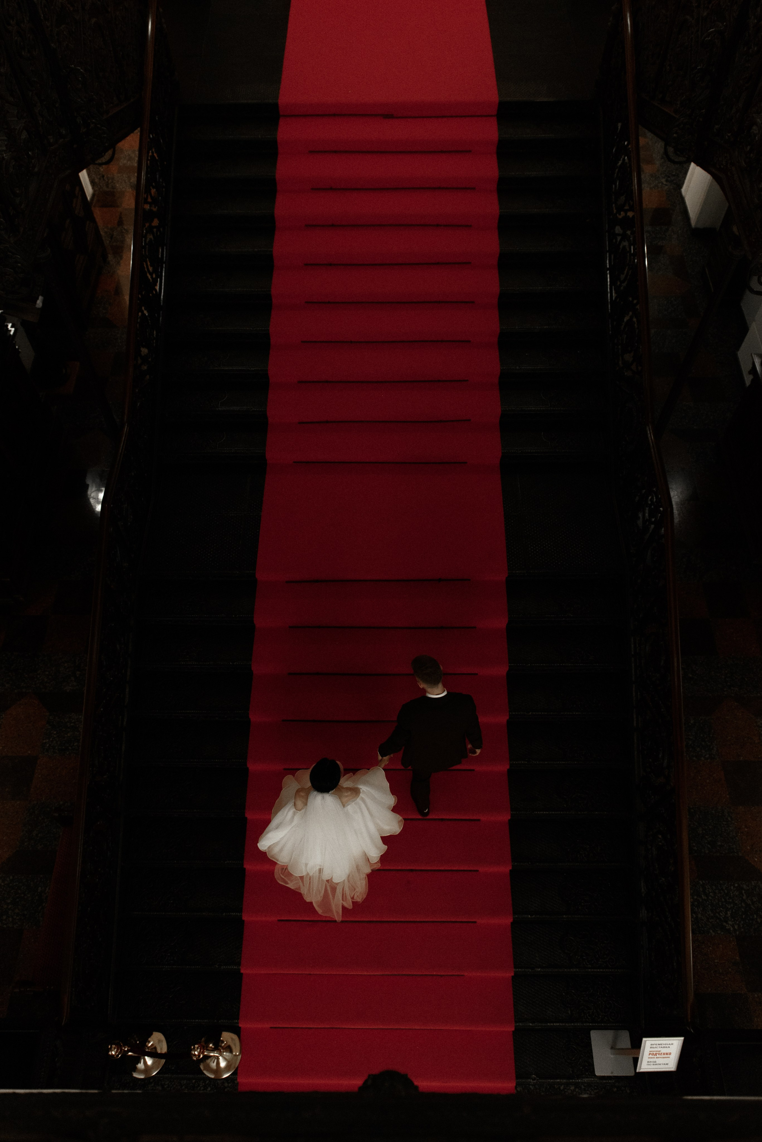 Их познакомил театр. Светлана Варфоломеева, женский и свадебный фотограф в Саратове