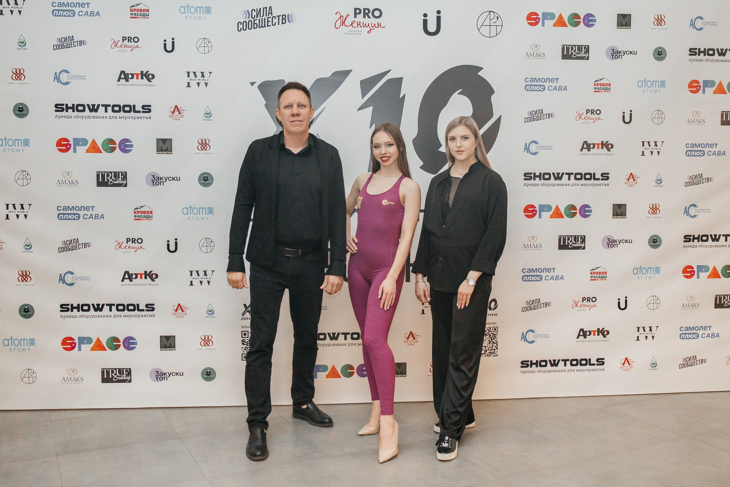 X10. Семейный фотограф в Рязани и Рязанской области