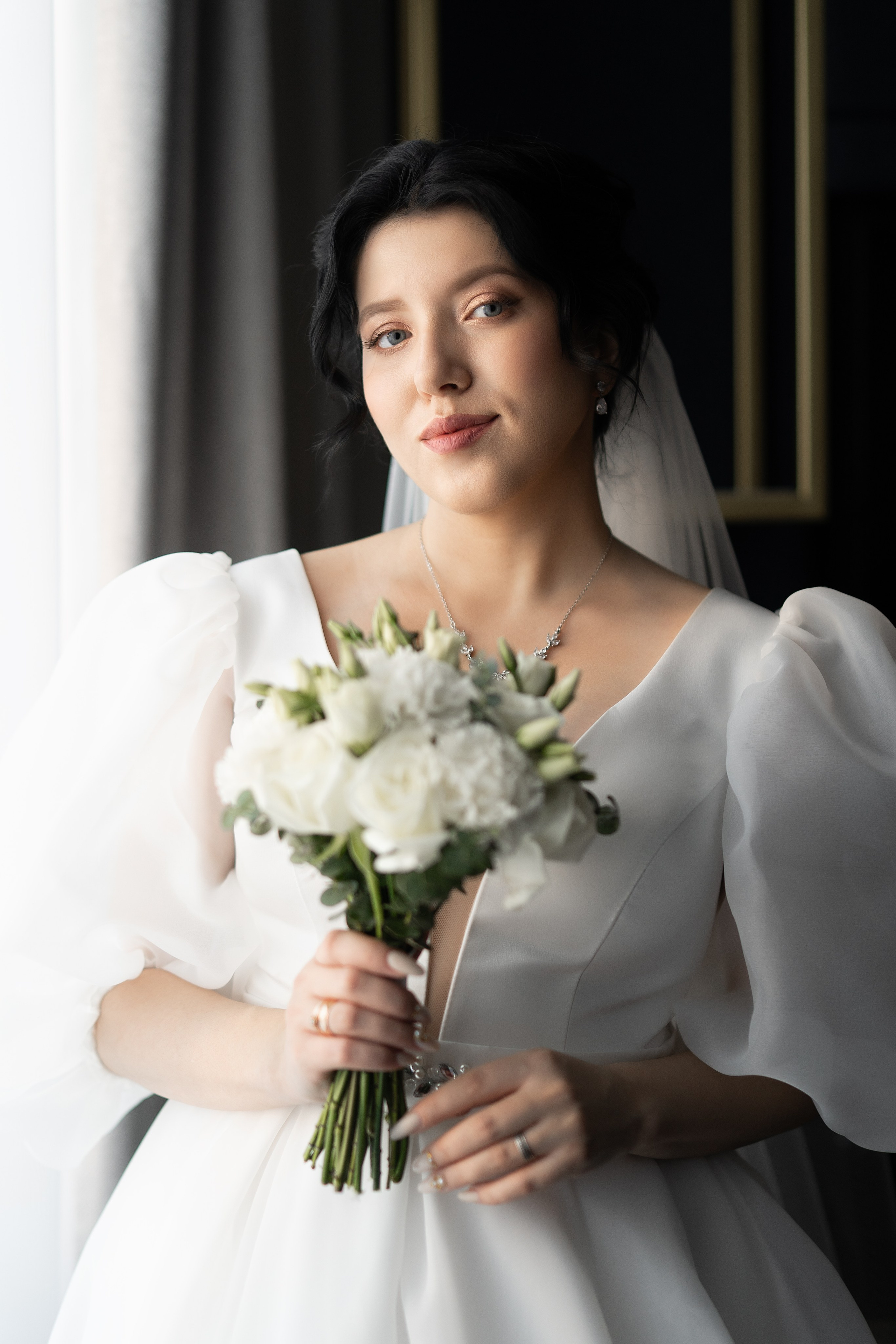 Яна и Роман. Главная