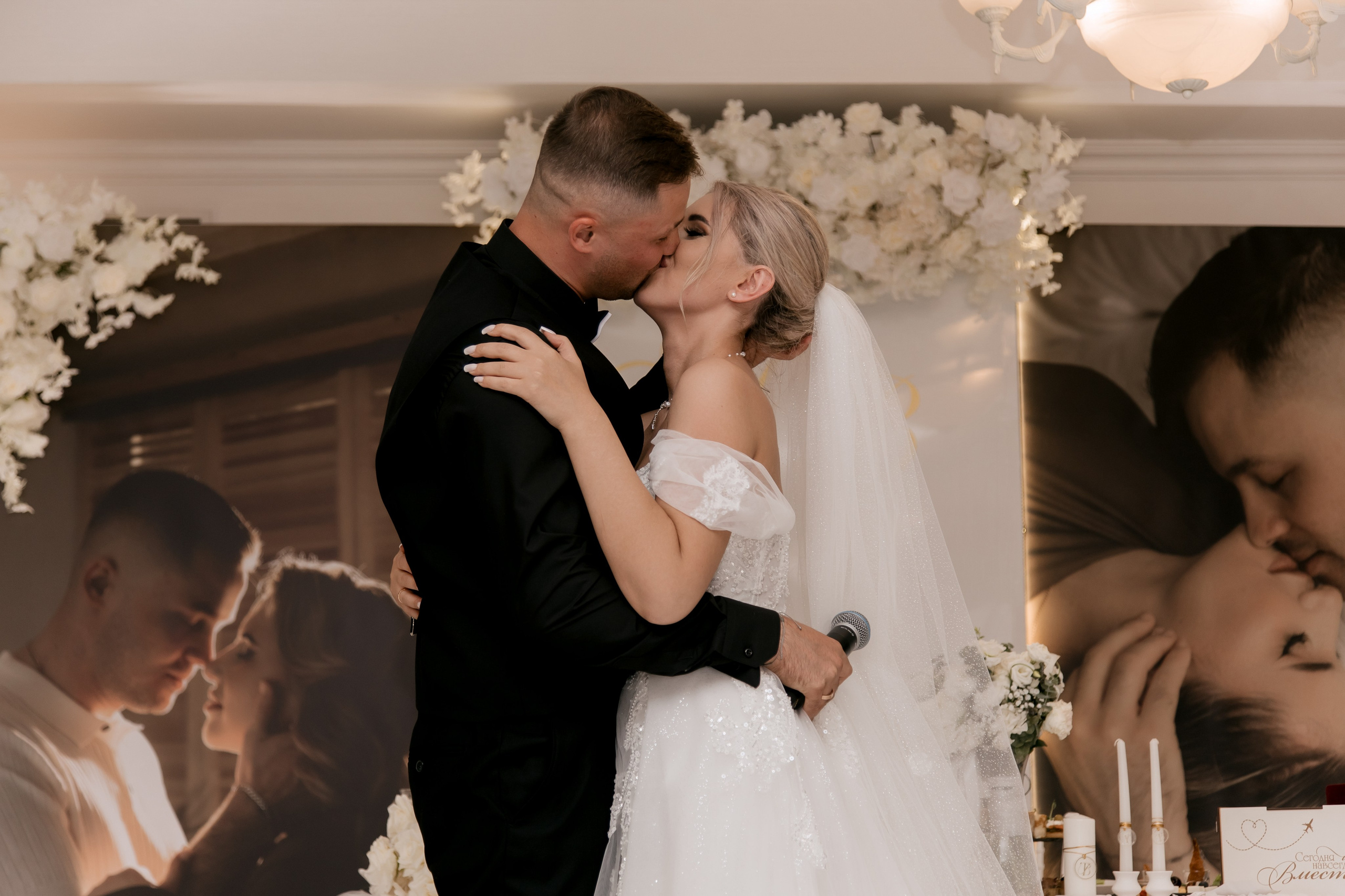 Тимур и Валерия. Свадебный фотограф Челябинск