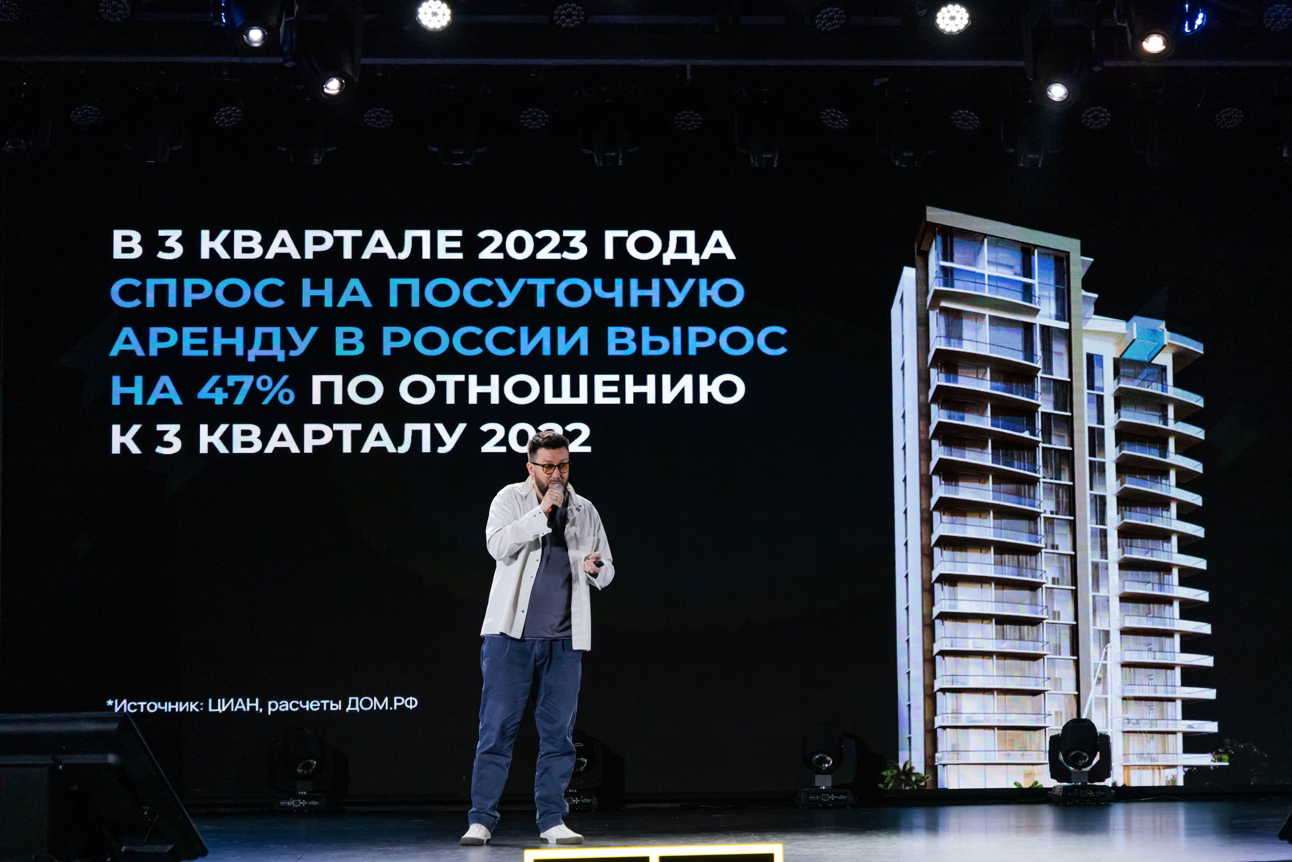 Репортаж. ФОТОГРАФ&ВИДЕОМЕЙКЕР ГЕРАСИНА ЮЛИЯ