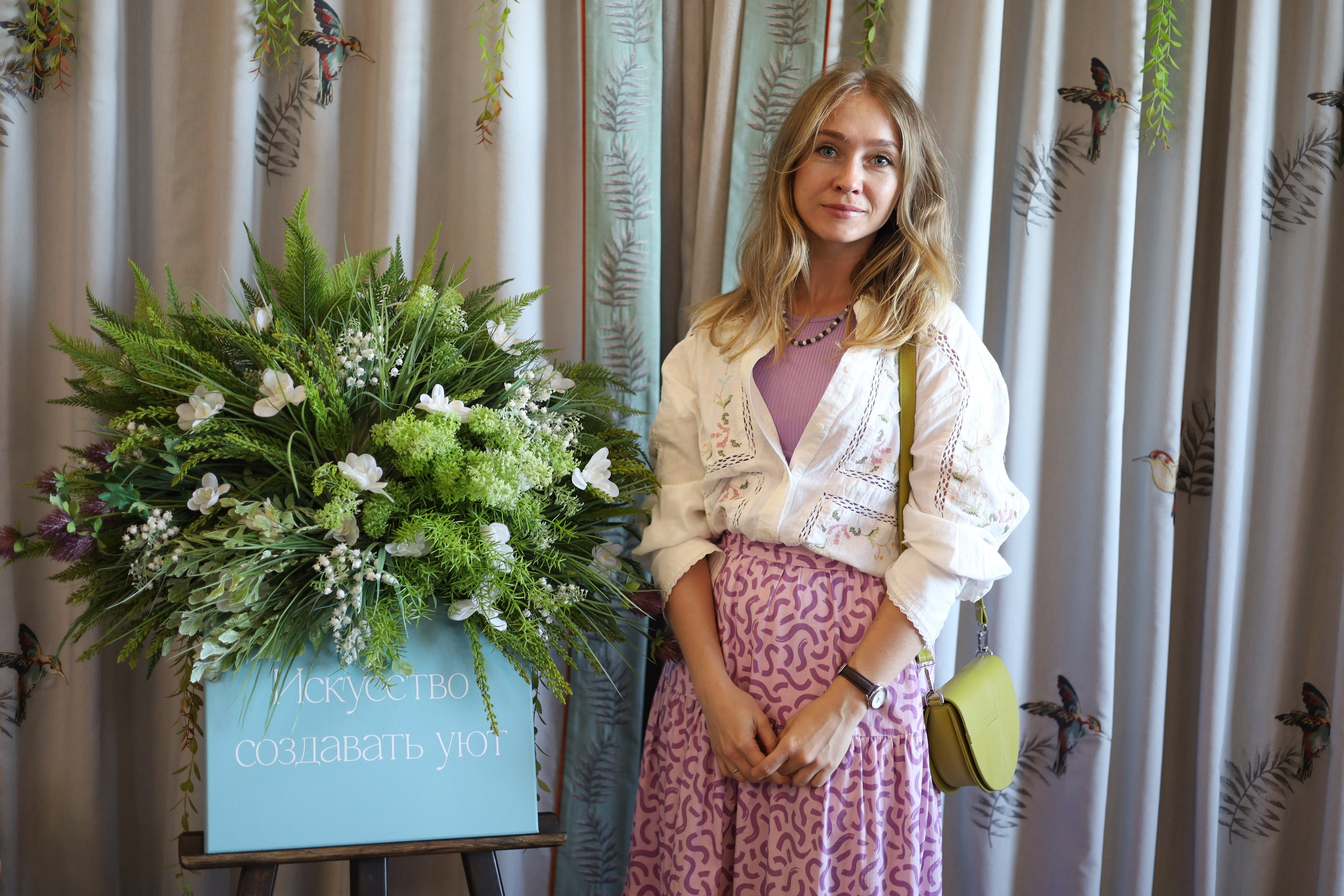 Аурика. Презентации. Фотограф в Красноярске Никитина Мария