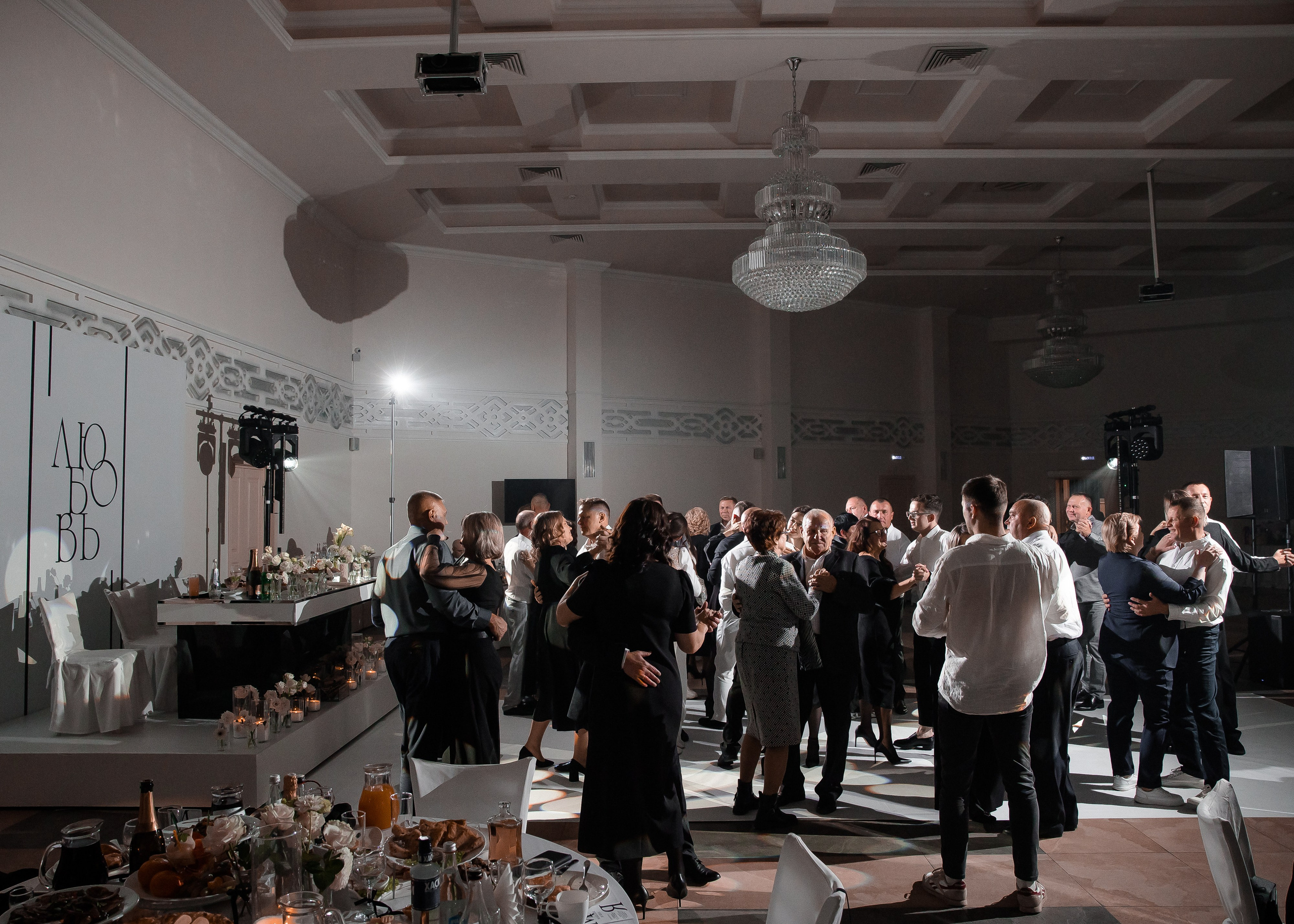 Яна + Максим. Свадебный и семейный фотограф в Саратове Маша Паника