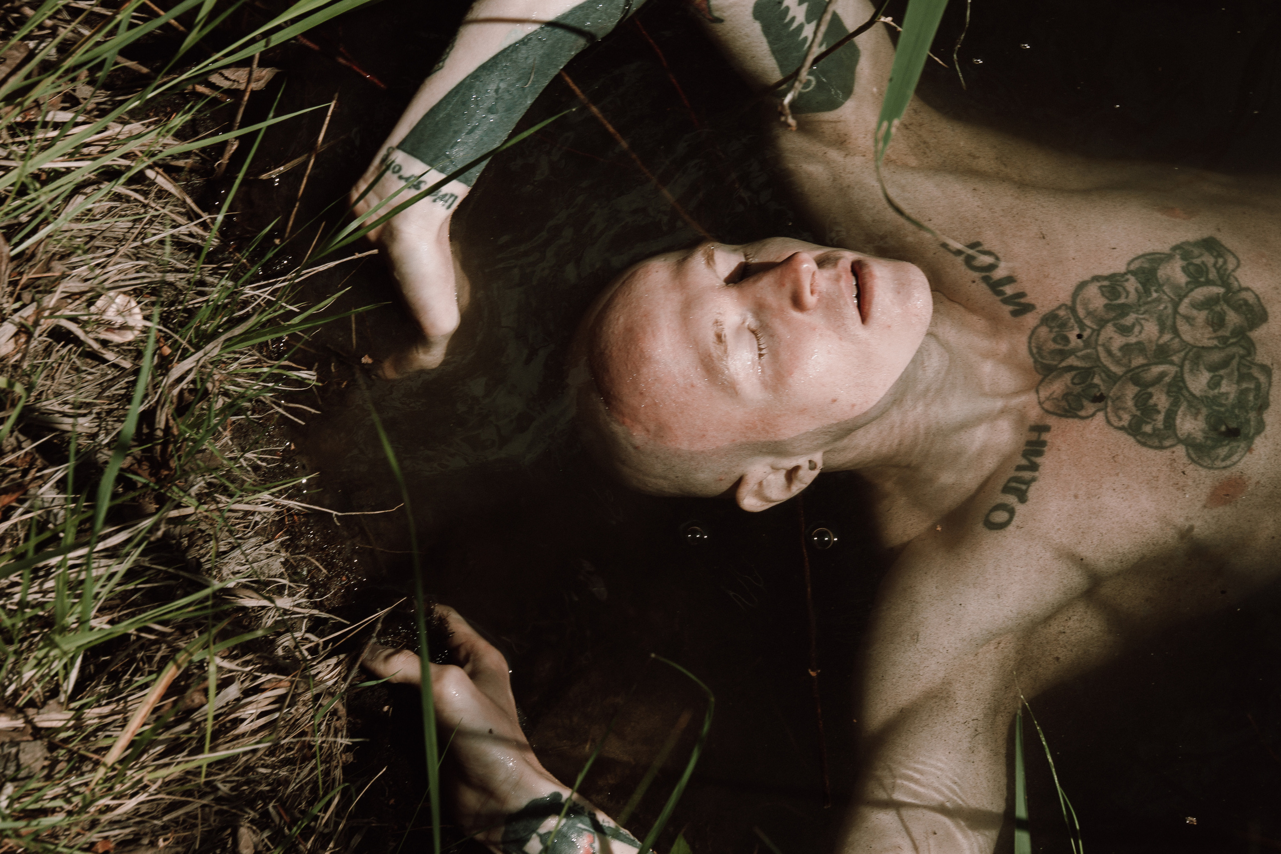 Водяной. Фотограф Елизавета Маслова. Москва. Art, Fashion