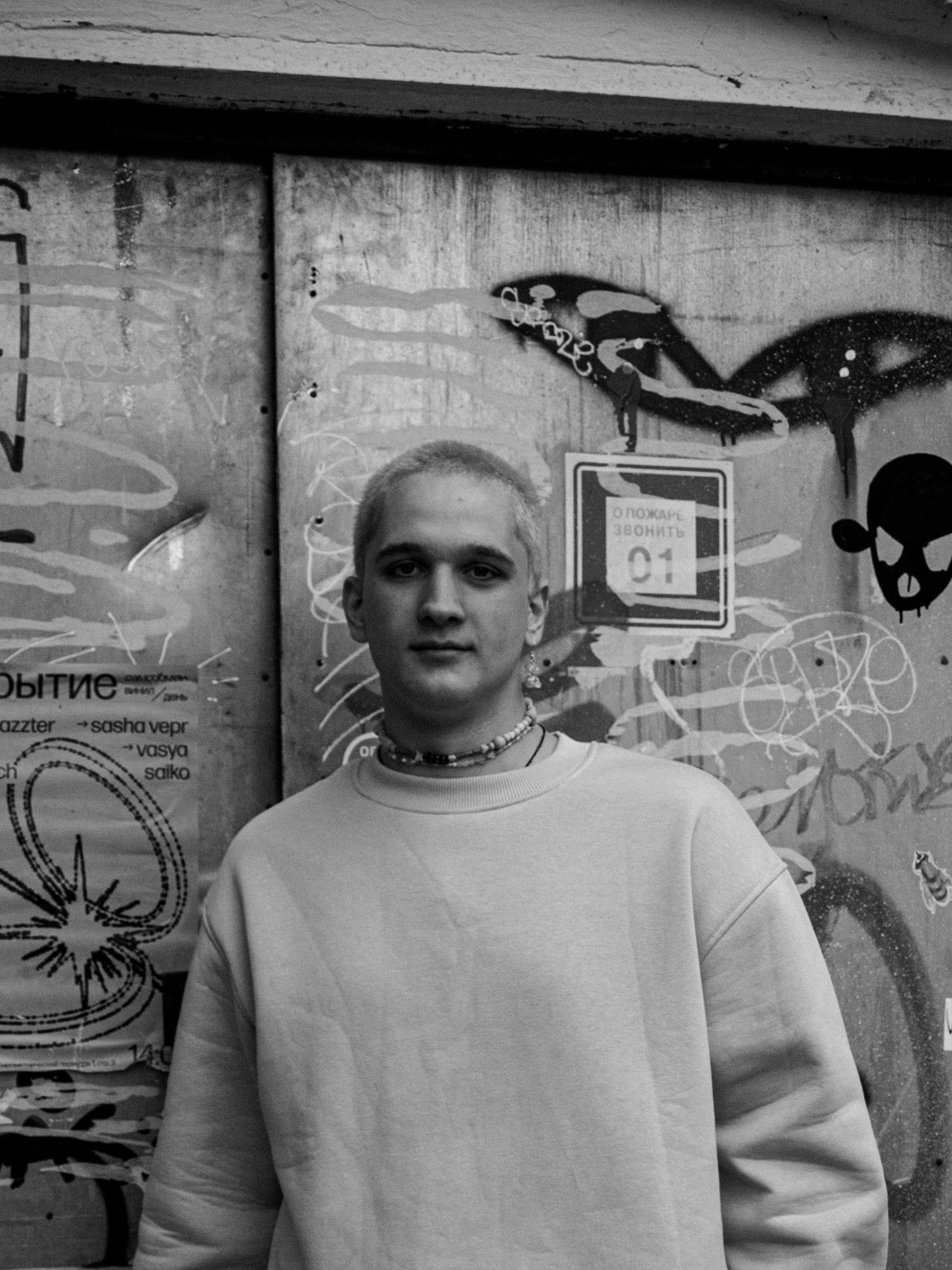 Антон. Фотограф Елизавета Маслова. Москва. Art, Fashion