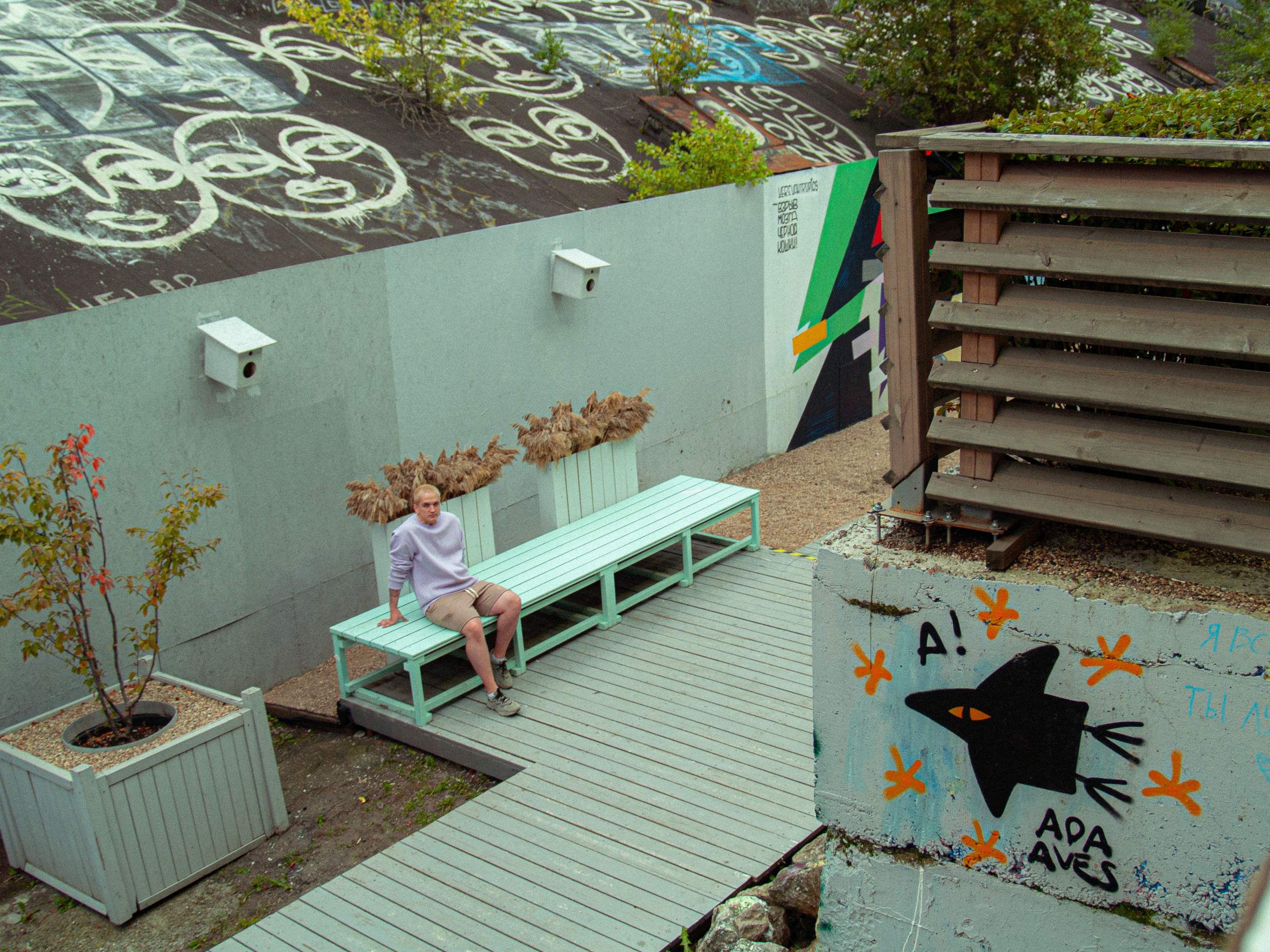 Антон. Фотограф Елизавета Маслова. Москва. Art, Fashion