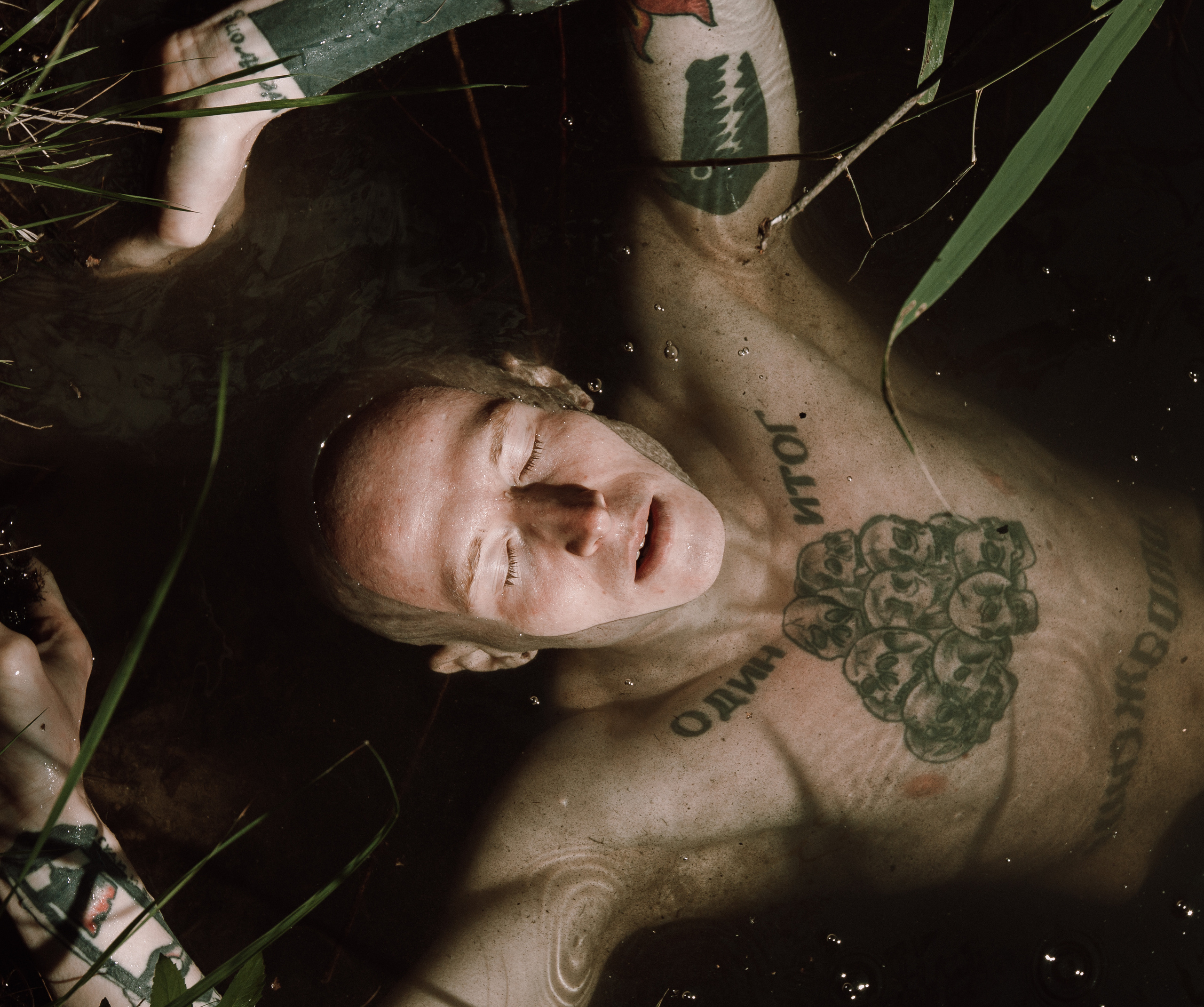 Водяной. Фотограф Елизавета Маслова. Москва. Art, Fashion