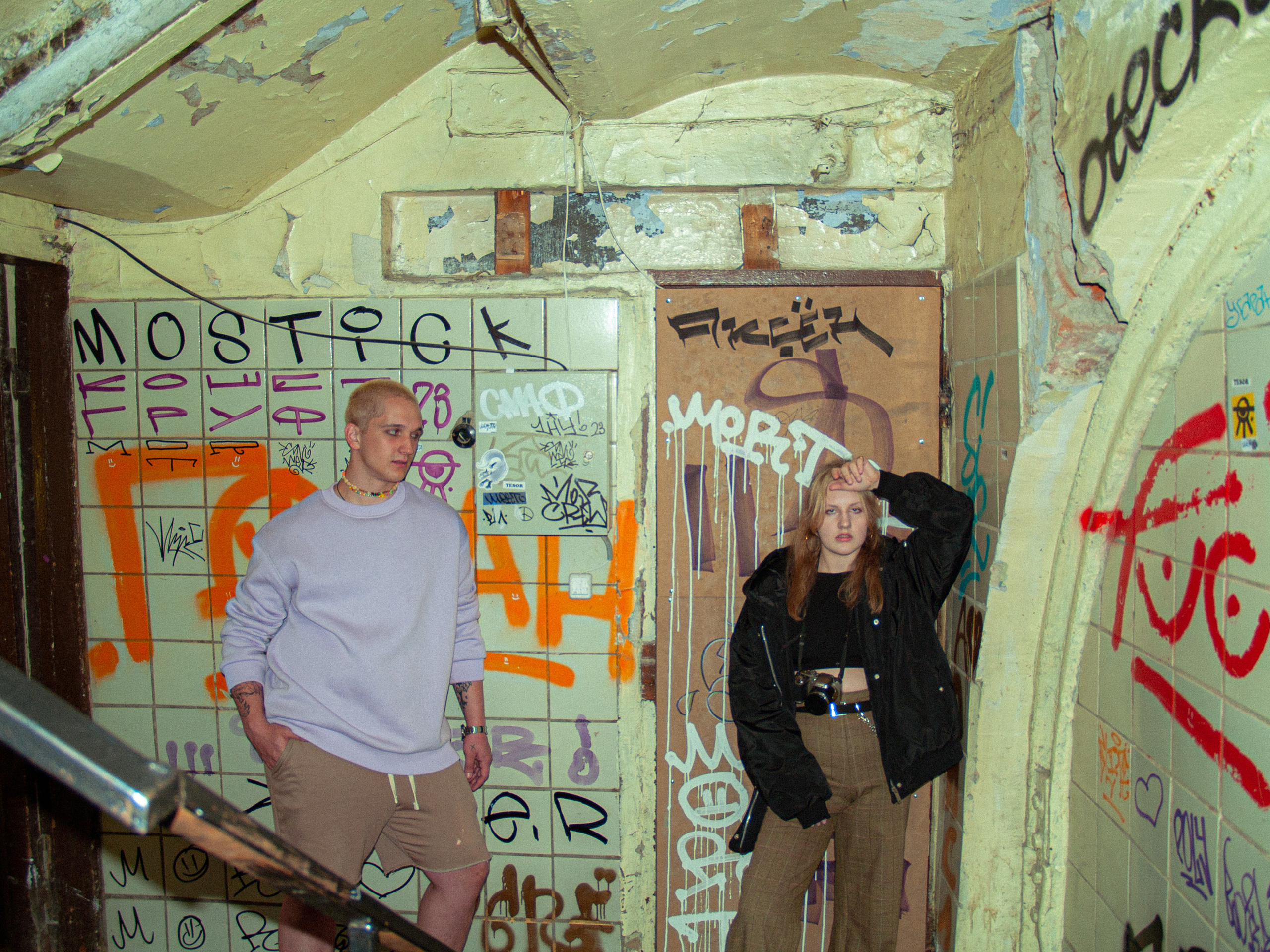 Антон. Фотограф Елизавета Маслова. Москва. Art, Fashion