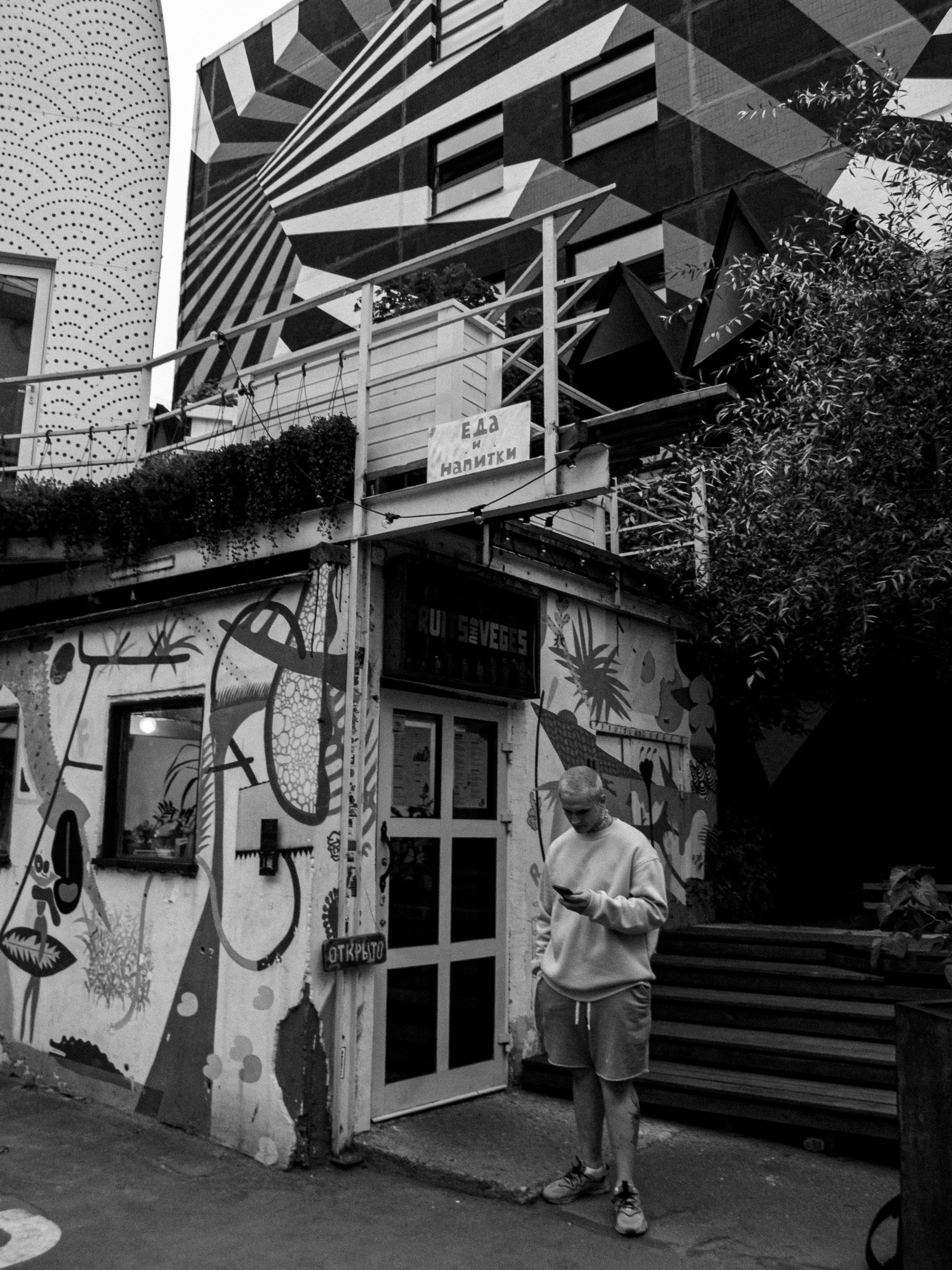 Антон. Фотограф Елизавета Маслова. Москва. Art, Fashion