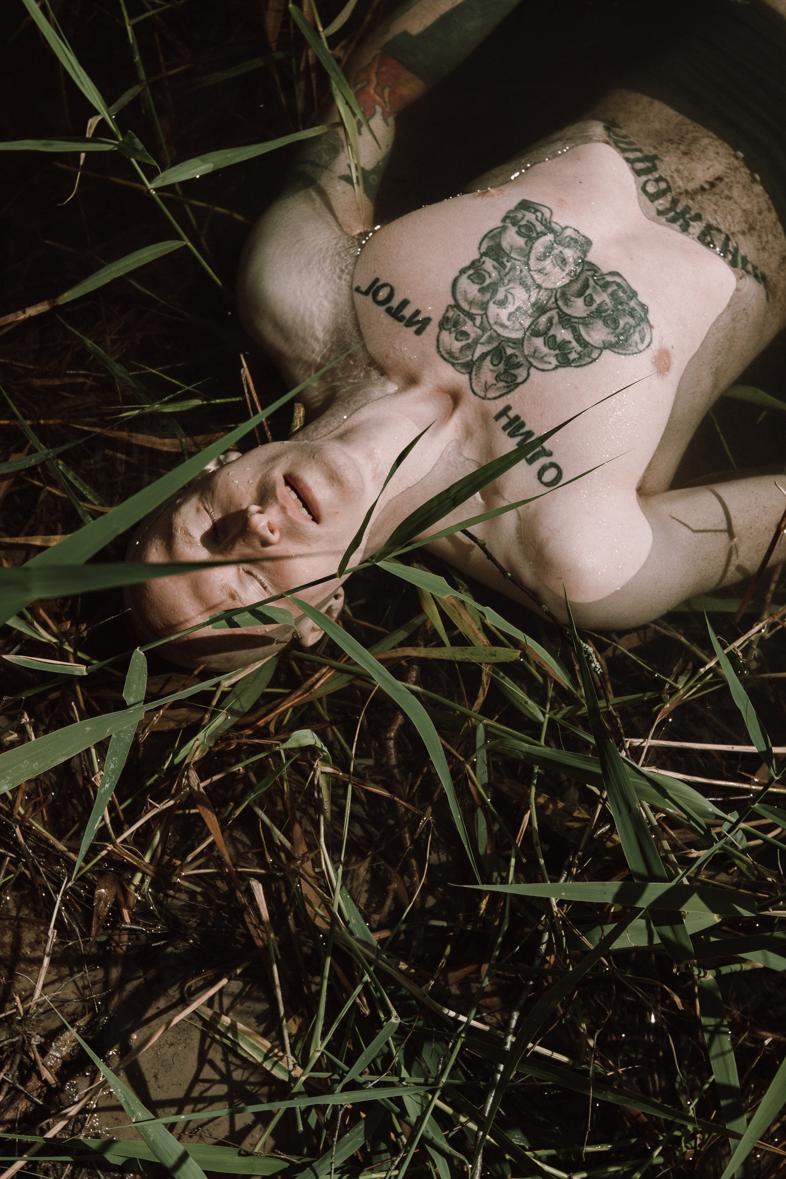 Водяной. Фотограф Елизавета Маслова. Москва. Art, Fashion