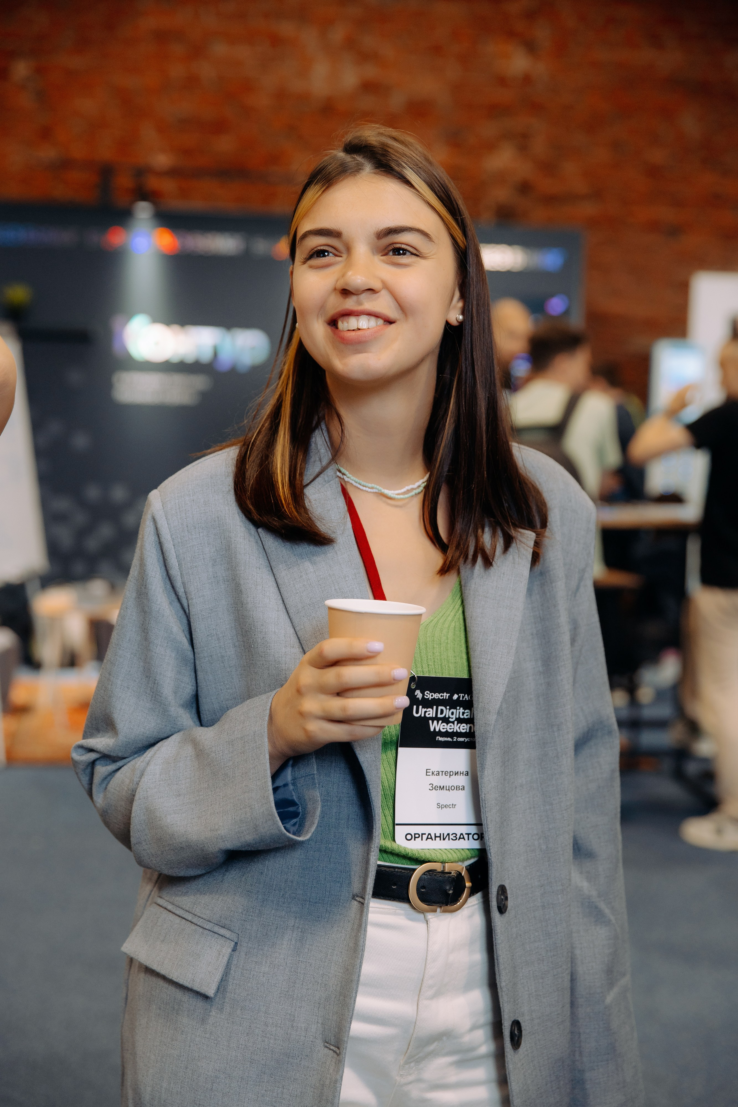 Ural Digital Weekend 2024. Фотосъемка свадебных, семейных и корпоративных мероприятий в Перми