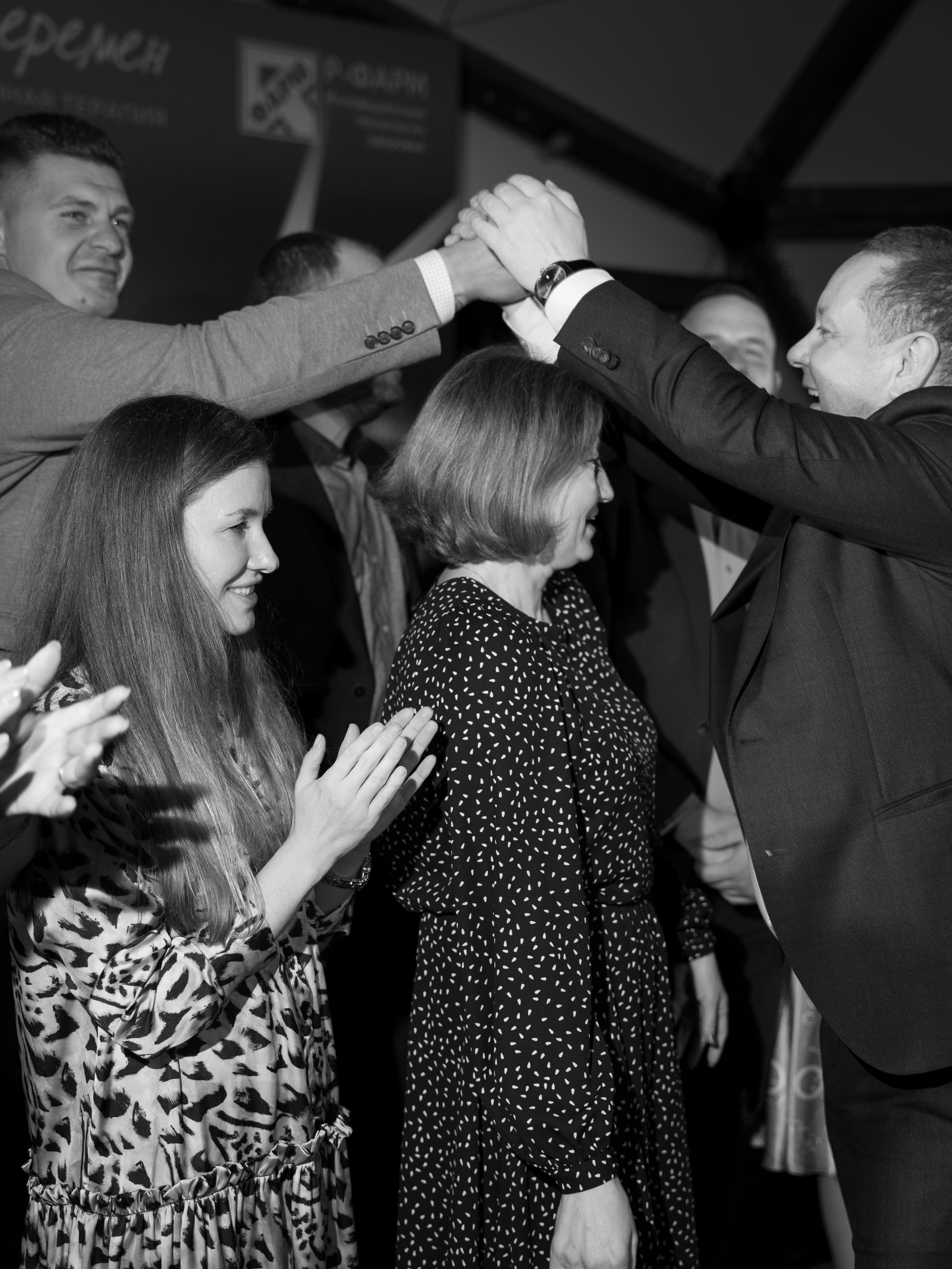 Р Фарм. Свадебный фотограф