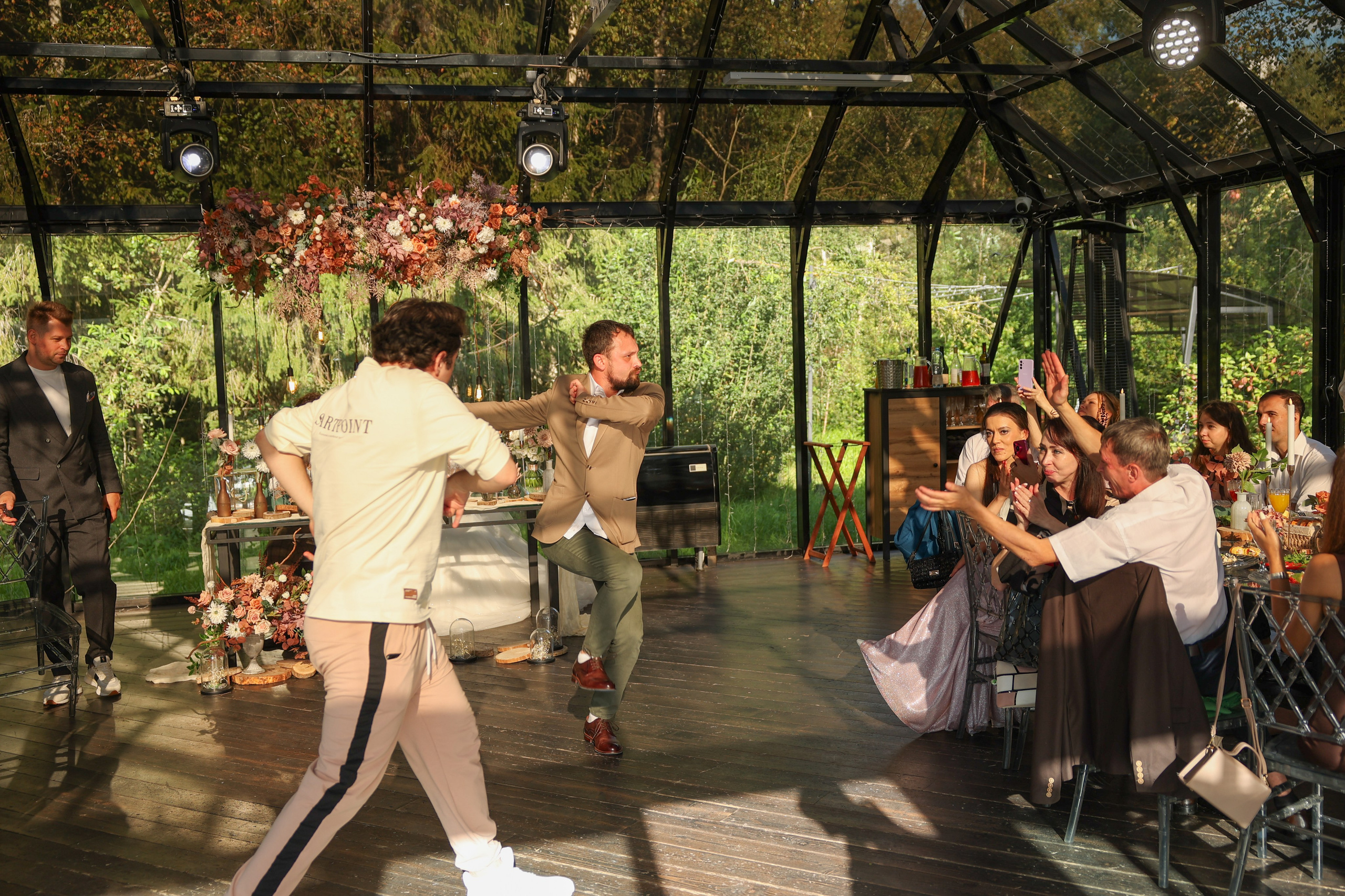 Green-house. Главная