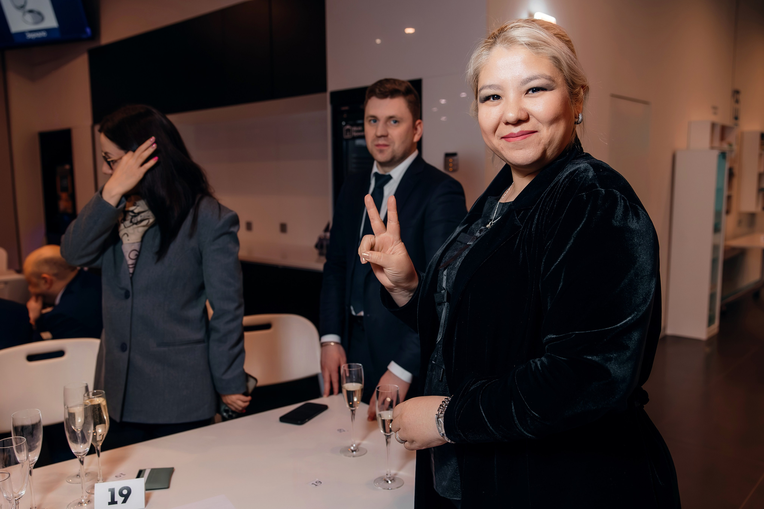 Квиз. Главная