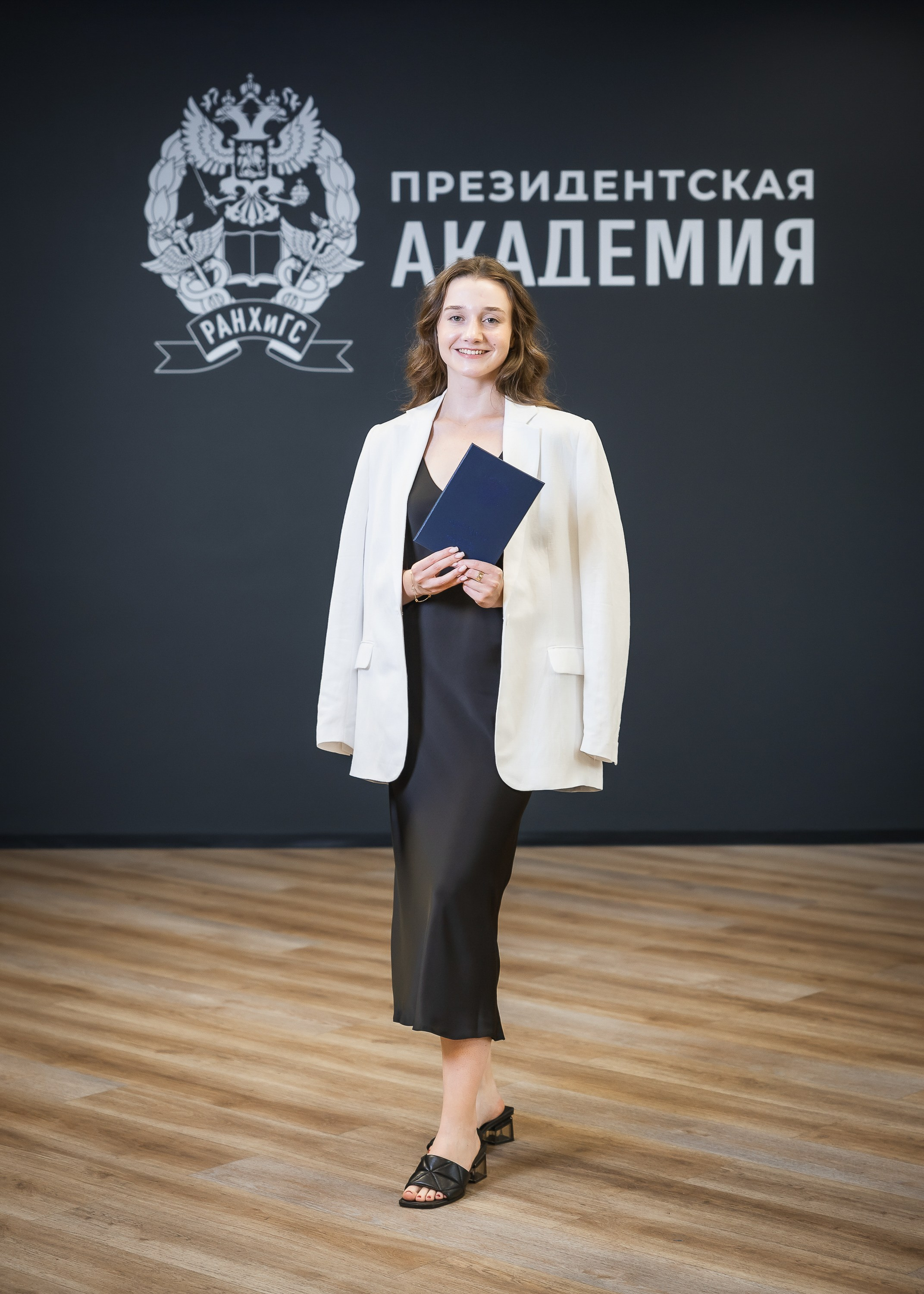 Вручение дипломов об окончании обучения в Президентской академии РАНХиГС. Фотограф Владимир Охрименко