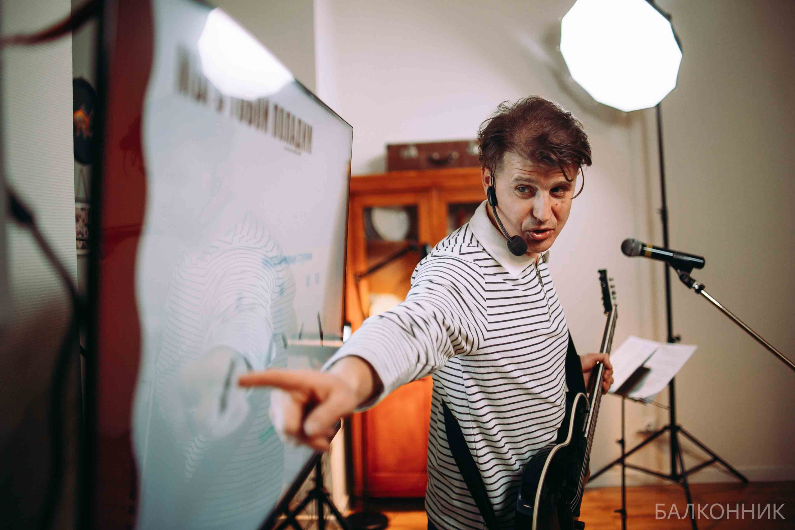 «Балконник». Ваш репортажный фотограф Артемий Антонов