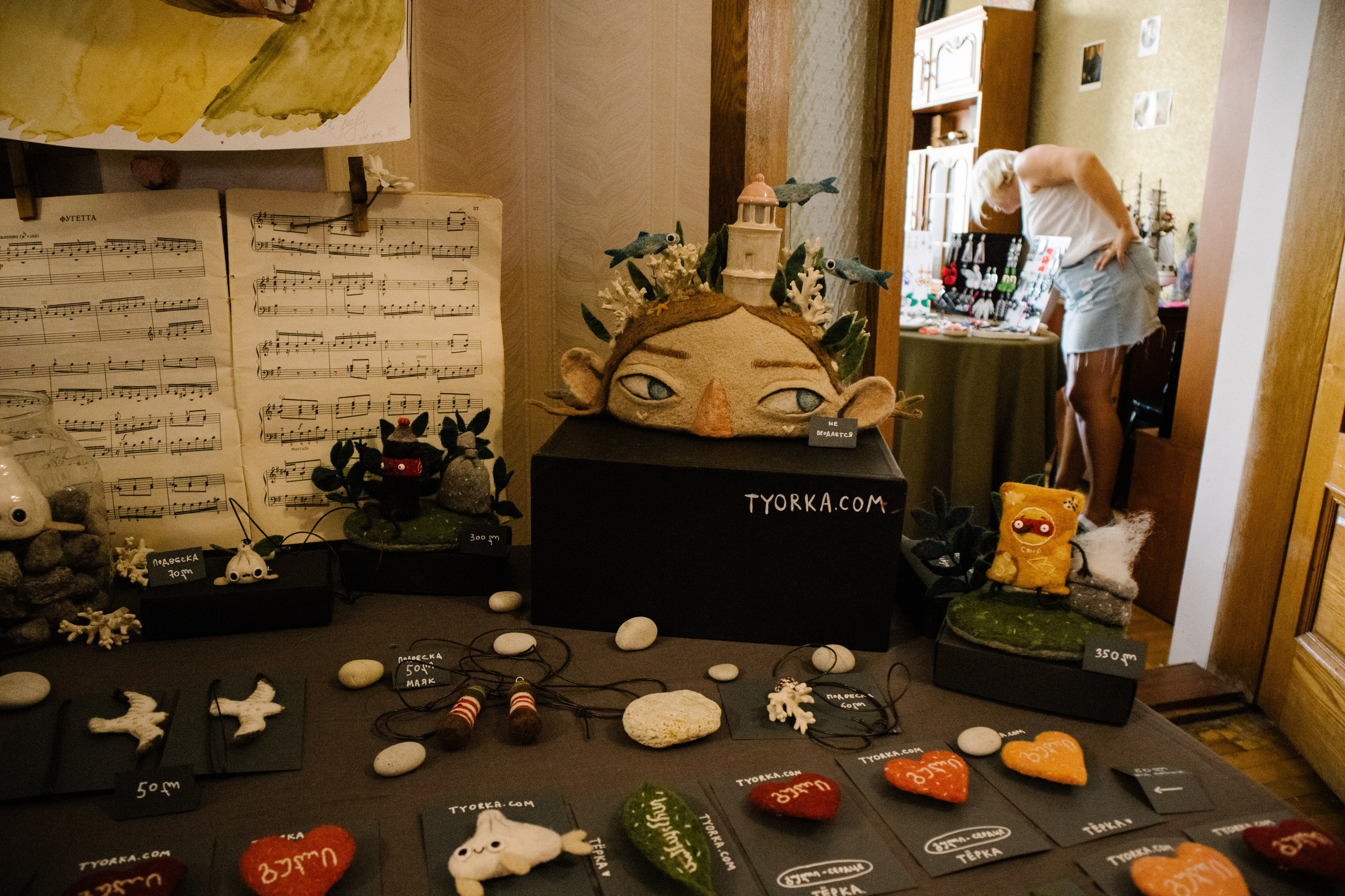 Craft market in Batumi