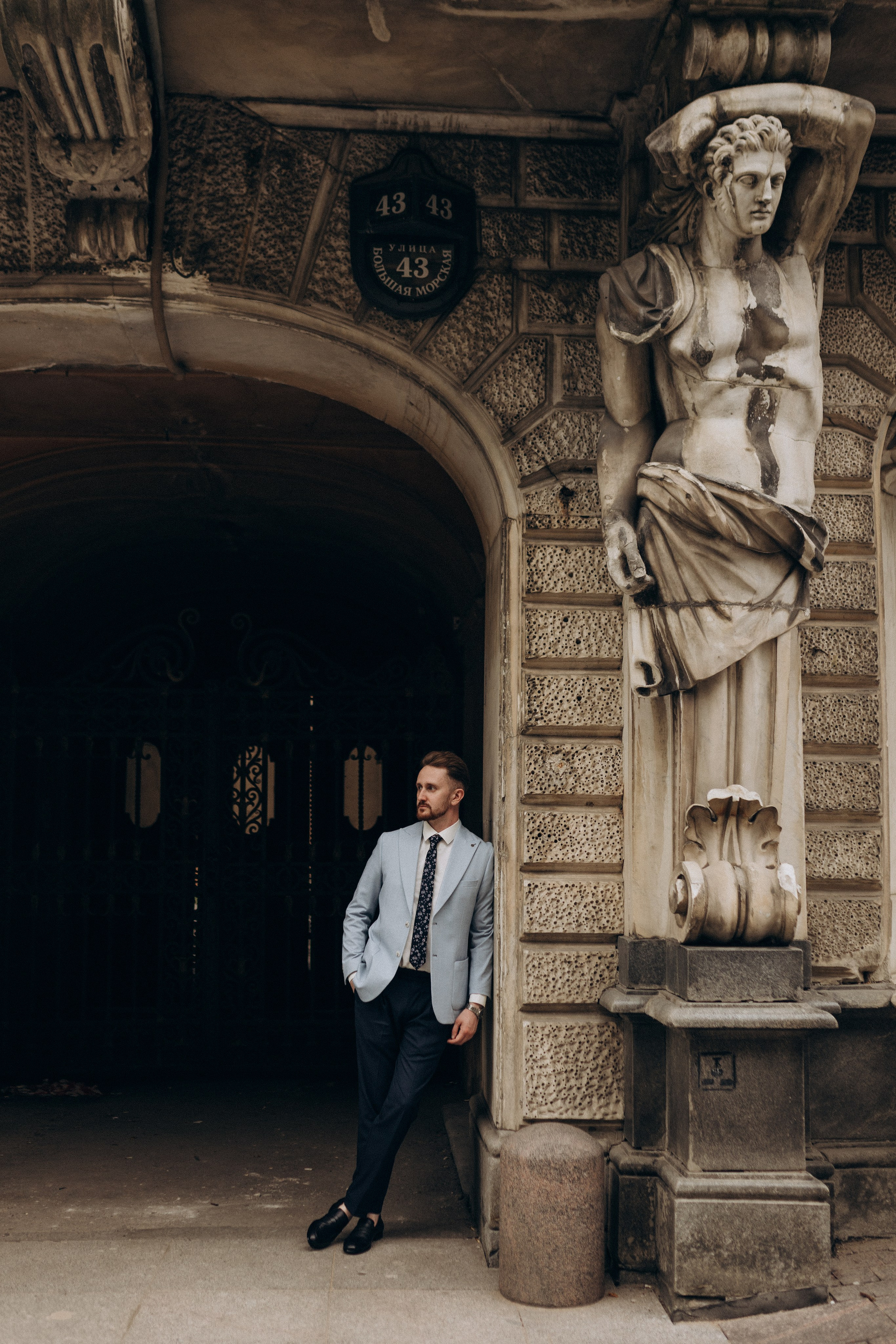 Михаил и Кристина. Свадебный и love story фотограф в Санкт-Петербурге