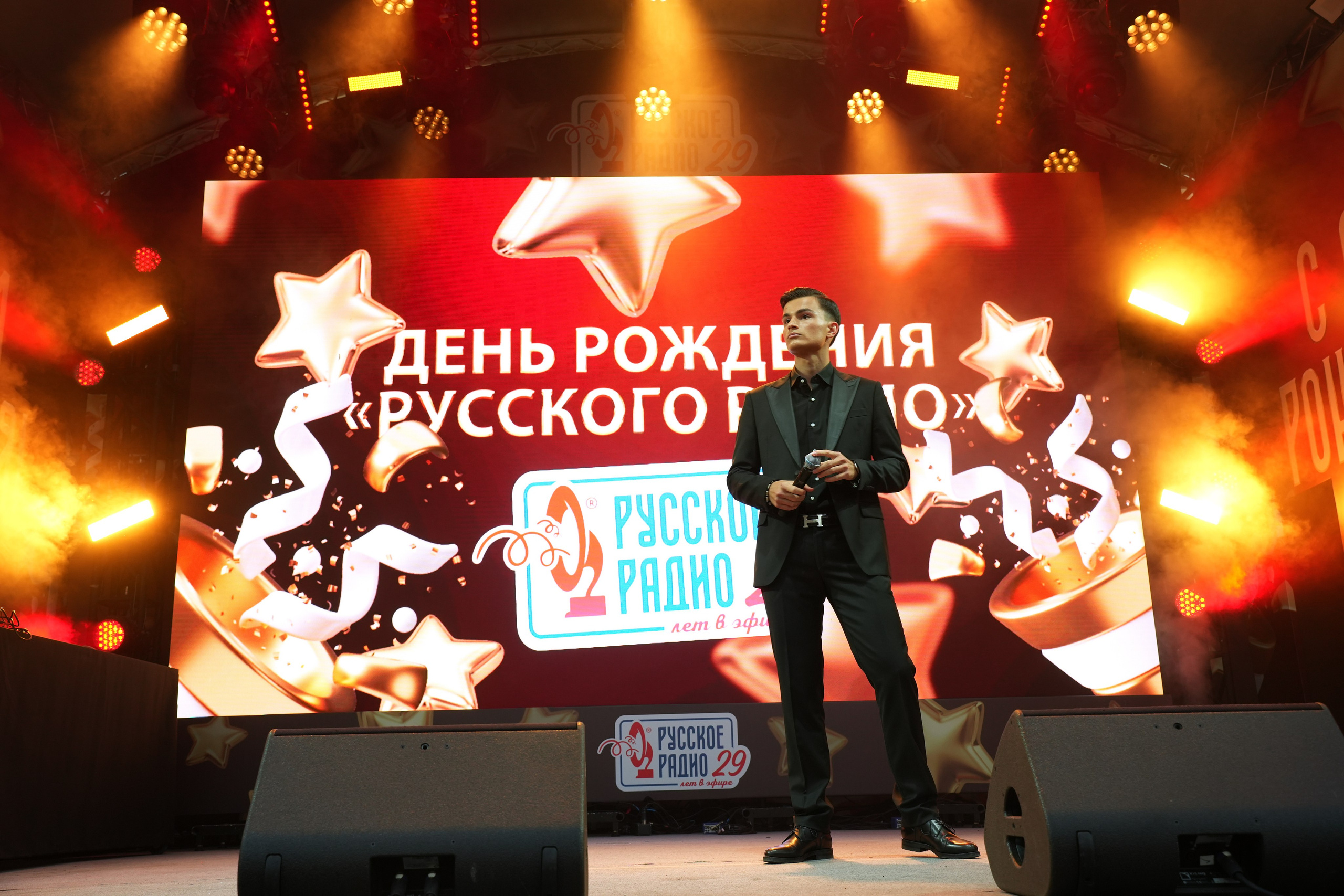 РУССКОЕ РАДИО 29 ЛЕТ. Фотограф Екатерина Юрьева | Тула, Москва, Новомосковск