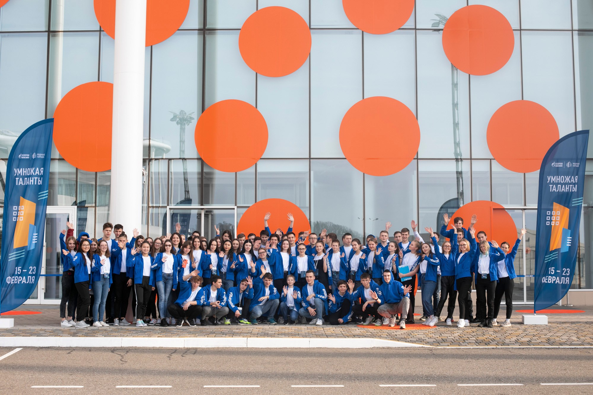 Multiplying Talents Foundation. Reportage and staged photographer Natalia Sannikova