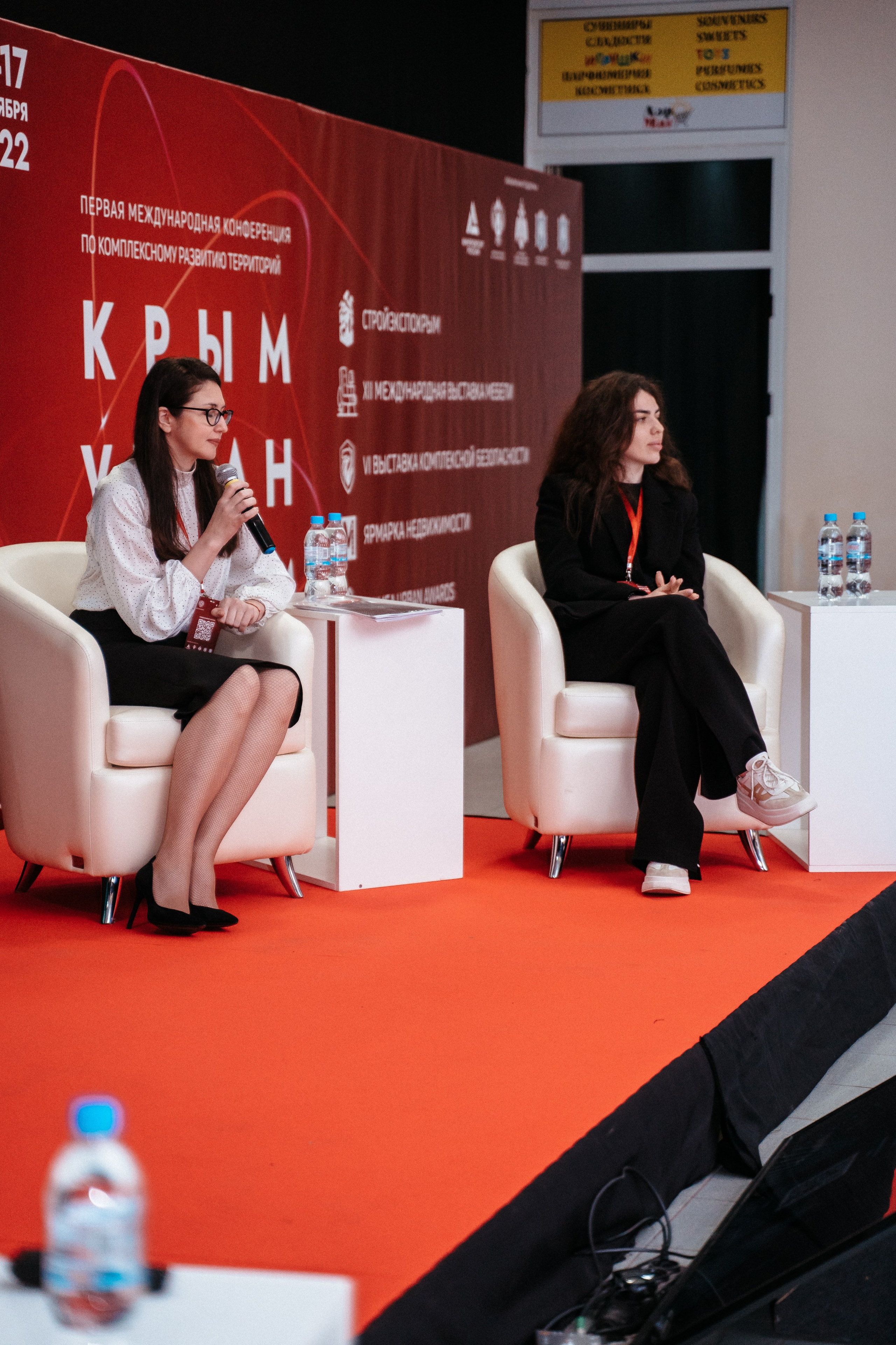 Форум. Свадебный фотограф в Симферополе