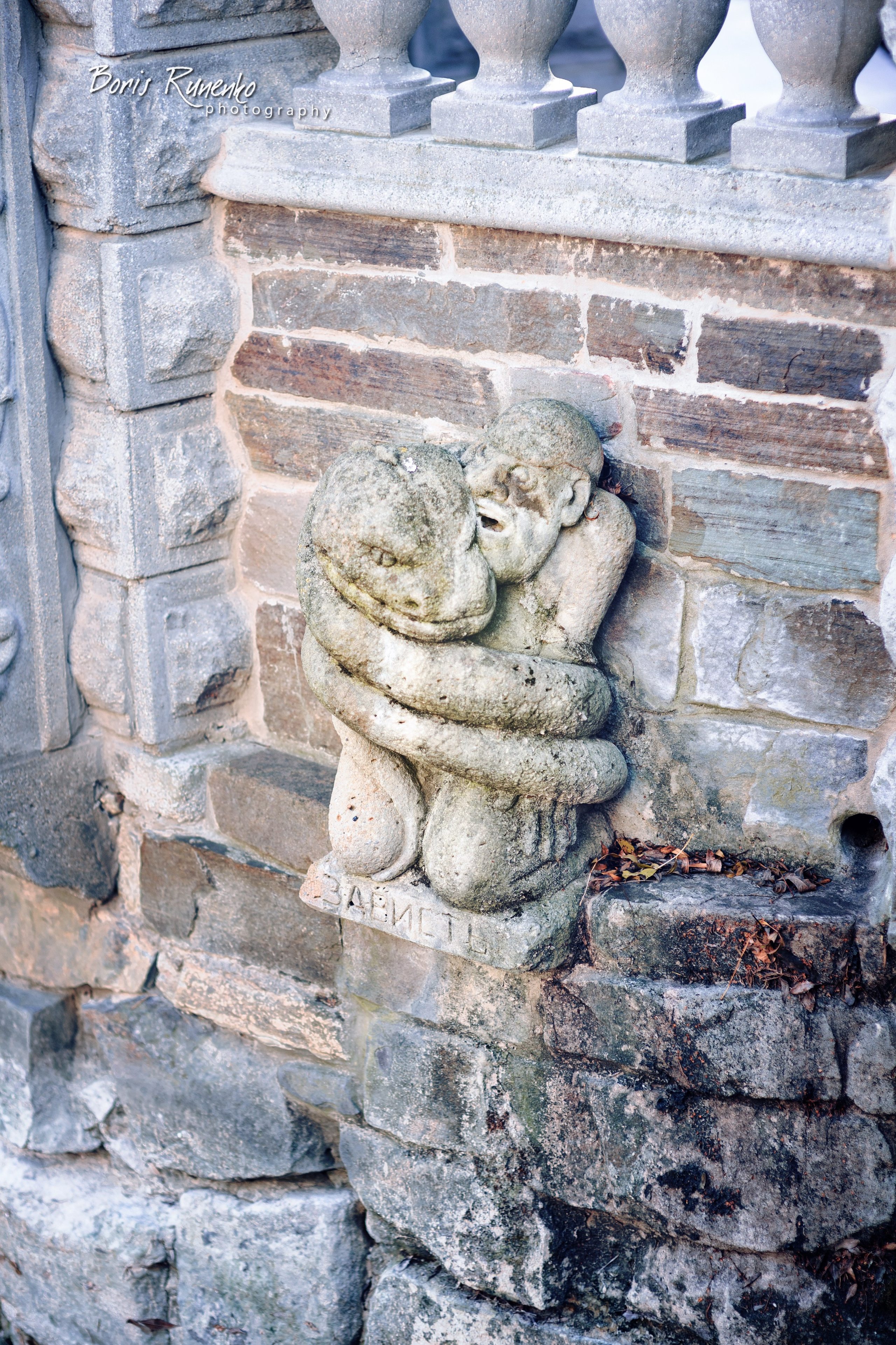 КАБАРДИНКА. СТАРЫЙ ПАРК. Борис Руненко. Пейзажный и travel-фотограф