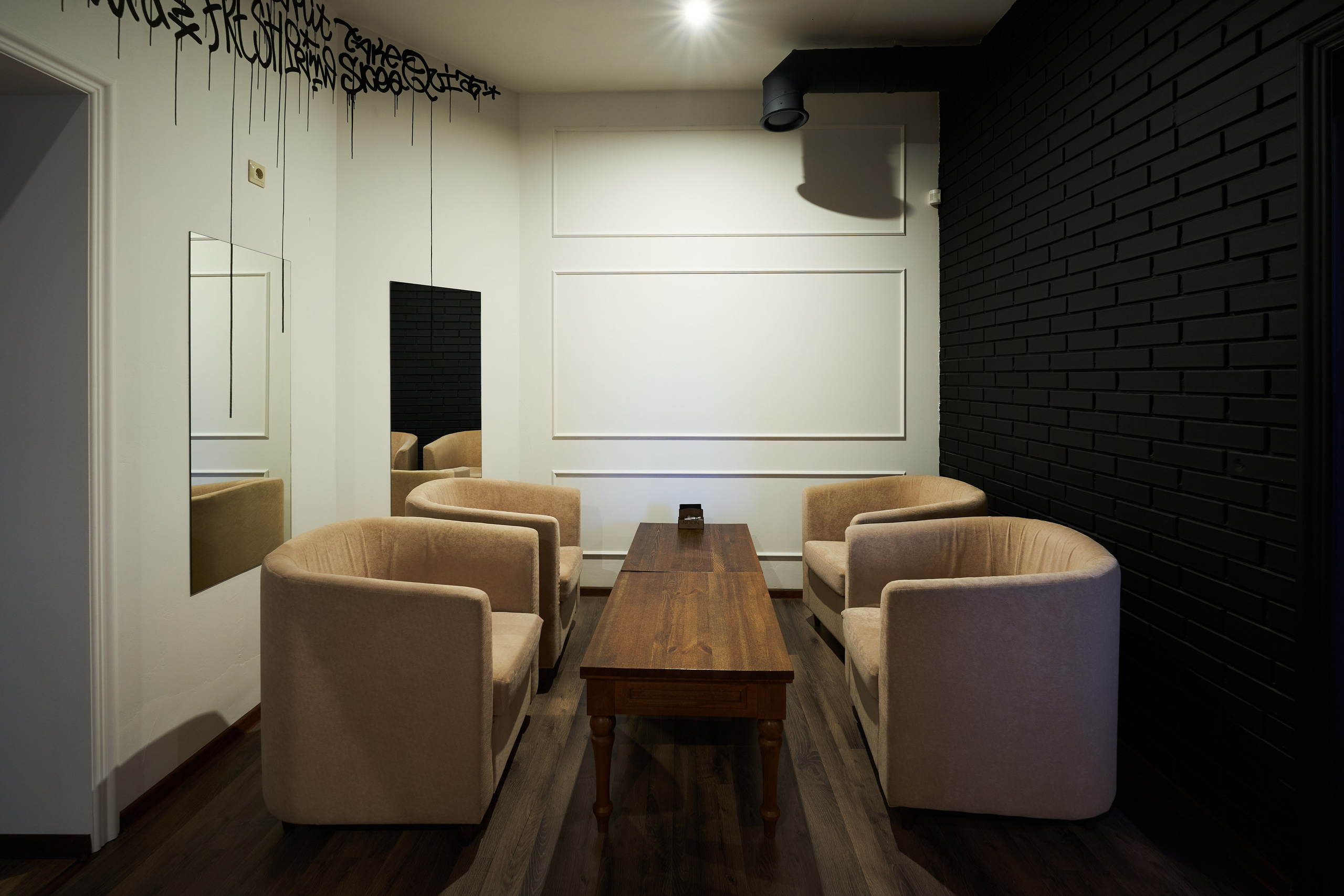 № 3. Дзешульская, фотограф