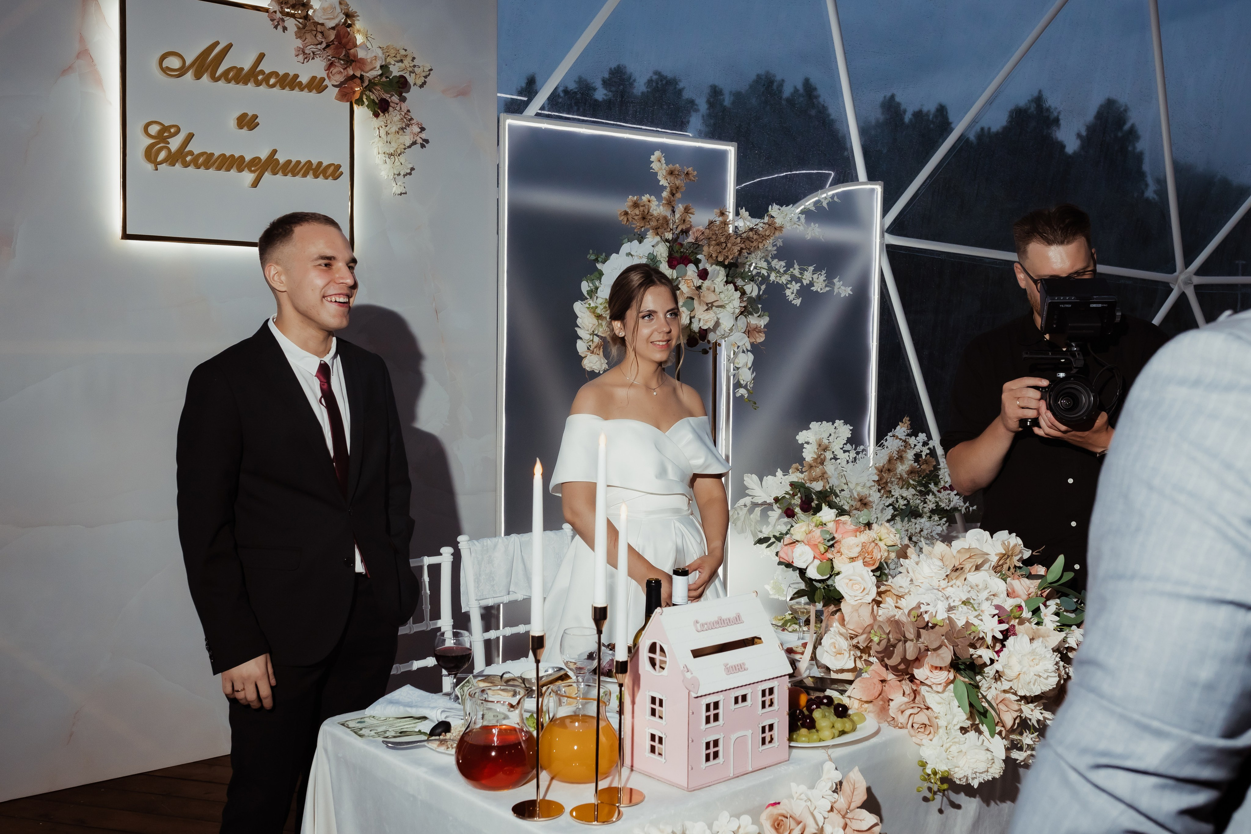 Максим & Катерина (с банкетом). ФОТОГРАФ Маргарита Сивакова | Ярославль Кострома Москва