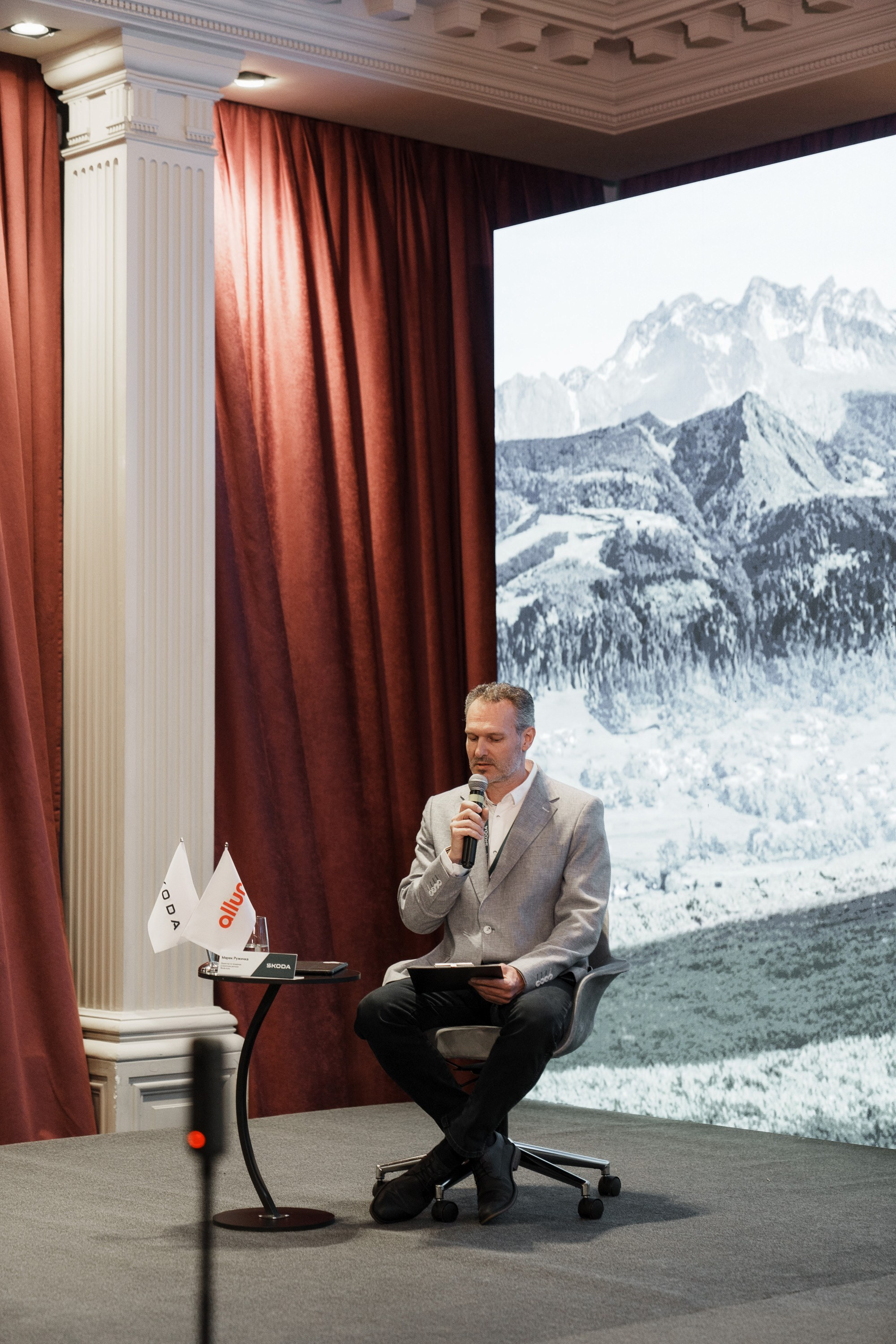 Allur Skoda. Фотограф TAULAN_1