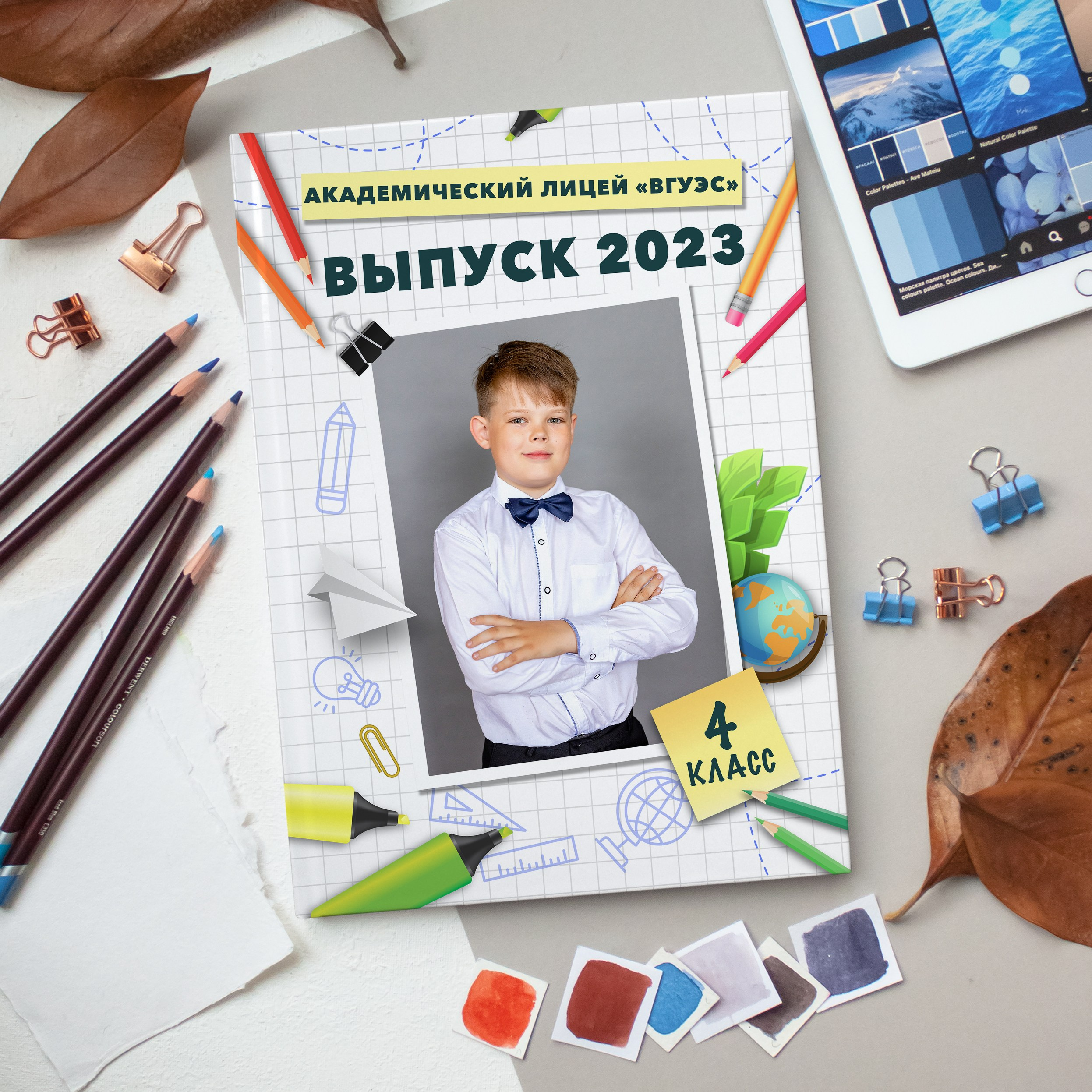 Начальная школа. Стильный выпускной альбом Владивосток фотограф Вероника Мигачева