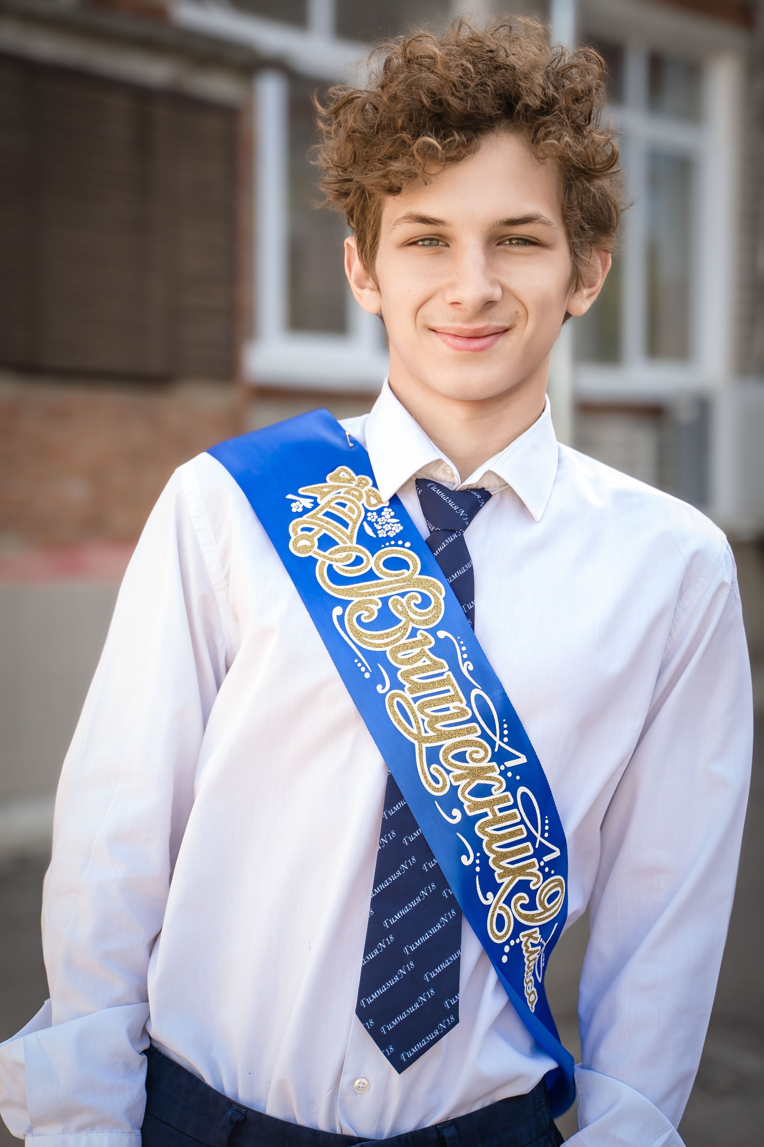 9Д_Гимназия_18_Последний звонок_2024 г. Фотографы из солнечного Краснодара Вадим и Надежда Митус