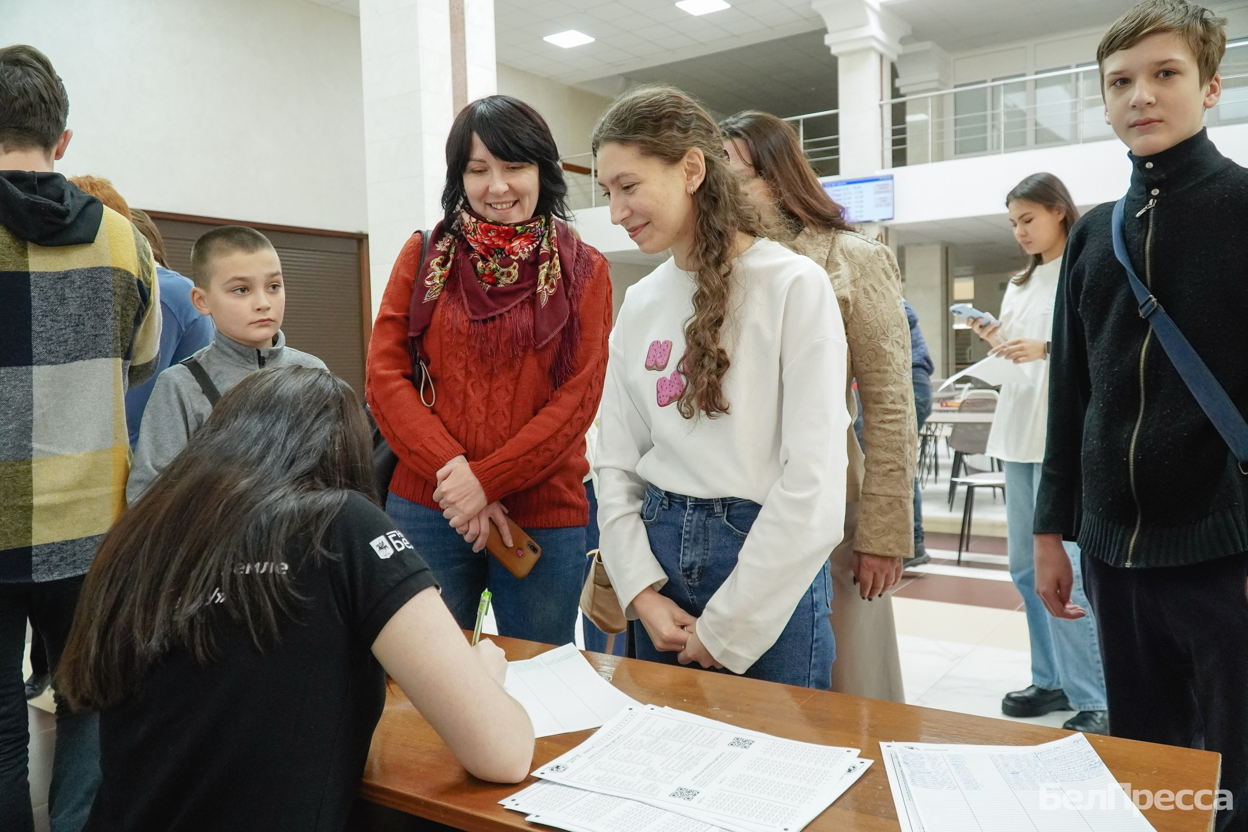 Географический диктант. Фотомастерская Андрея Закоморного