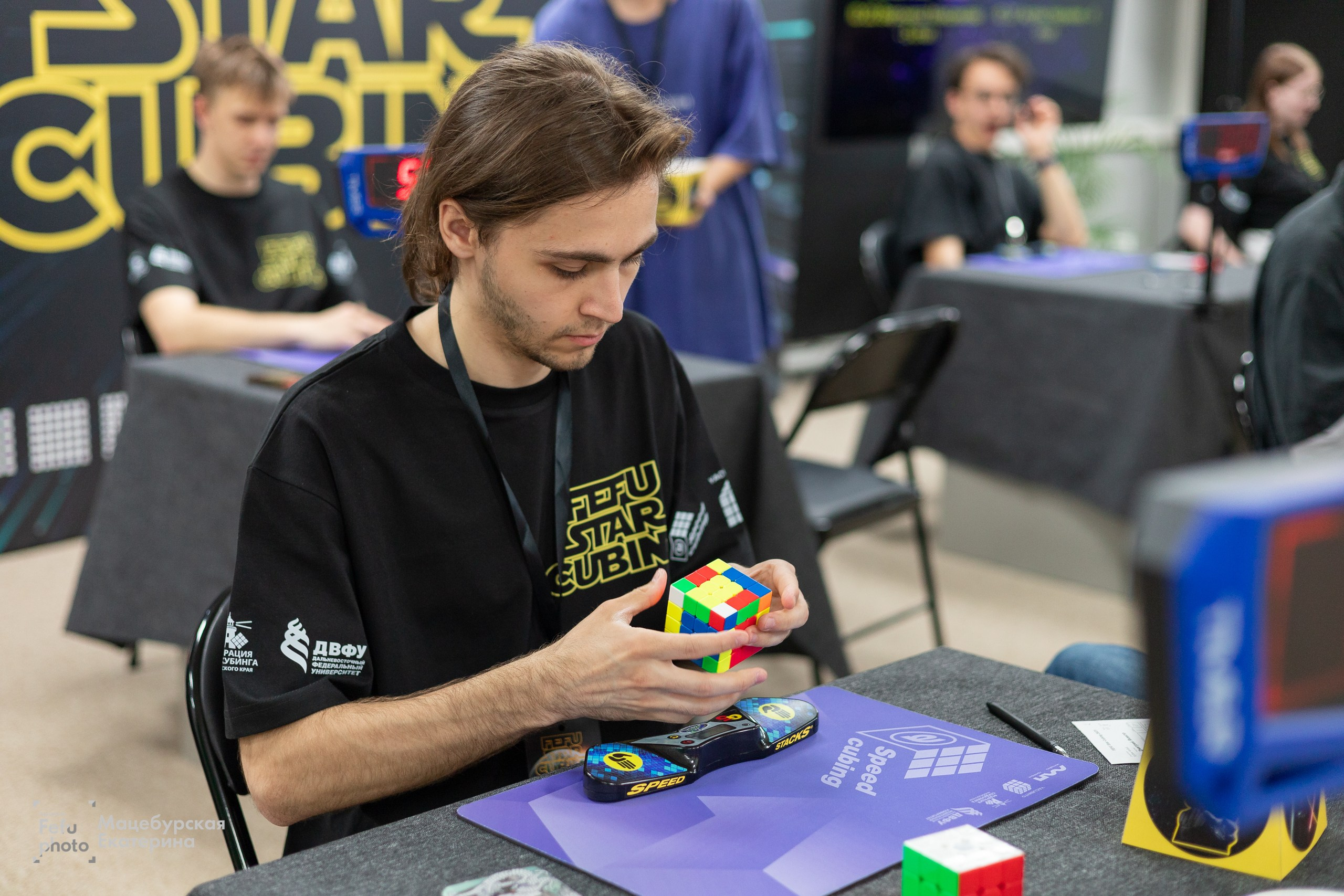 FEFU Star Cubing 2025. Главная