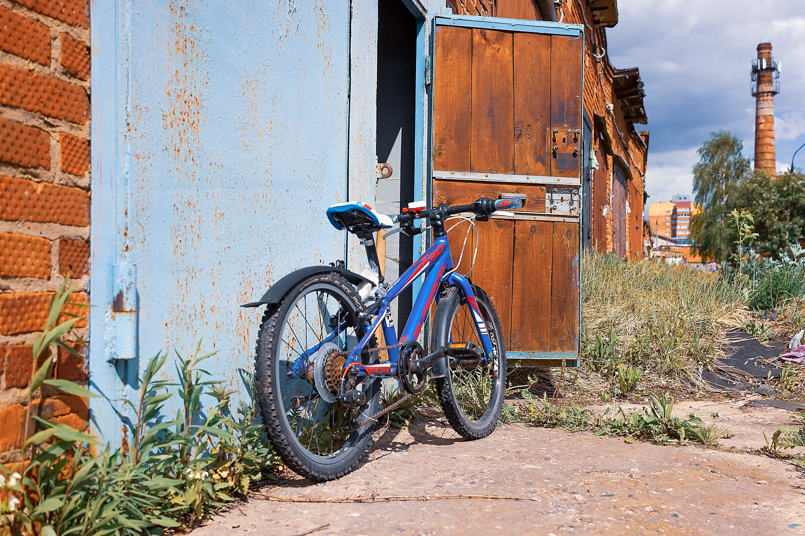 Играй Свою Игру. Аmat Victoria Сuram