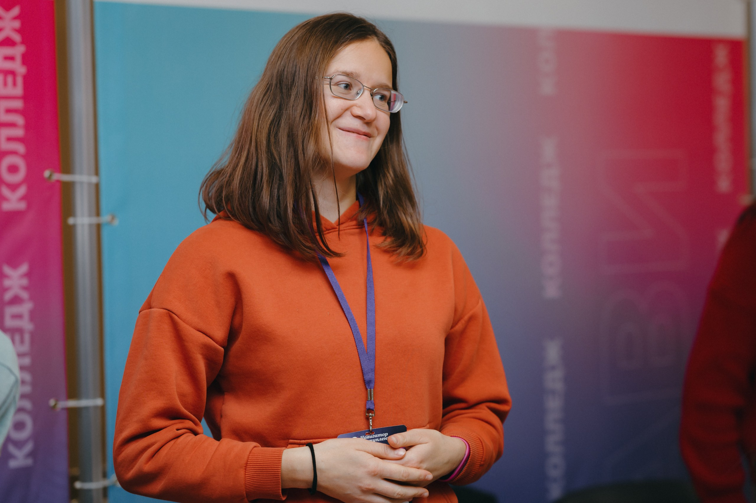 Навигатор поступления. Komonev