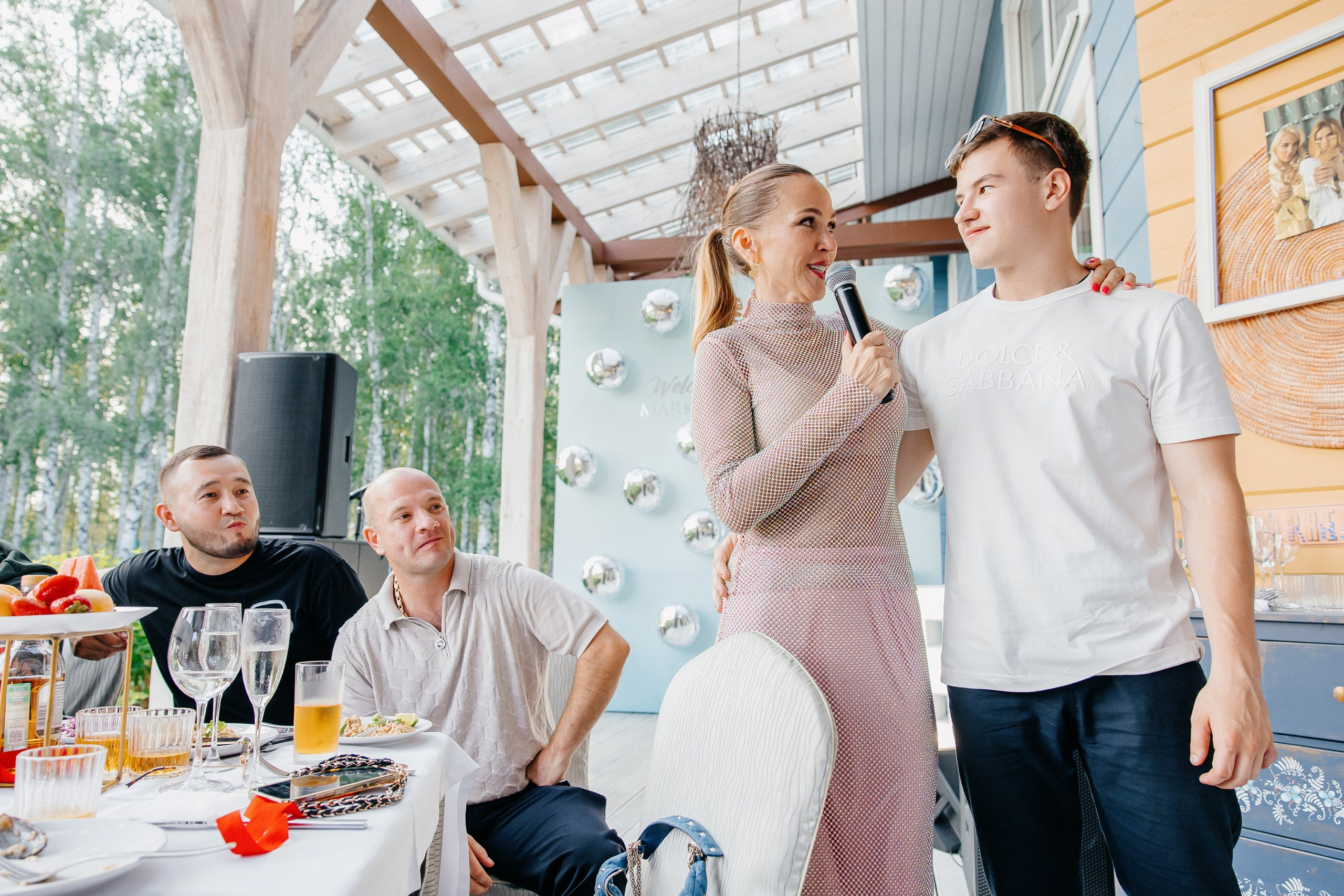 День рождения Марка. Главная