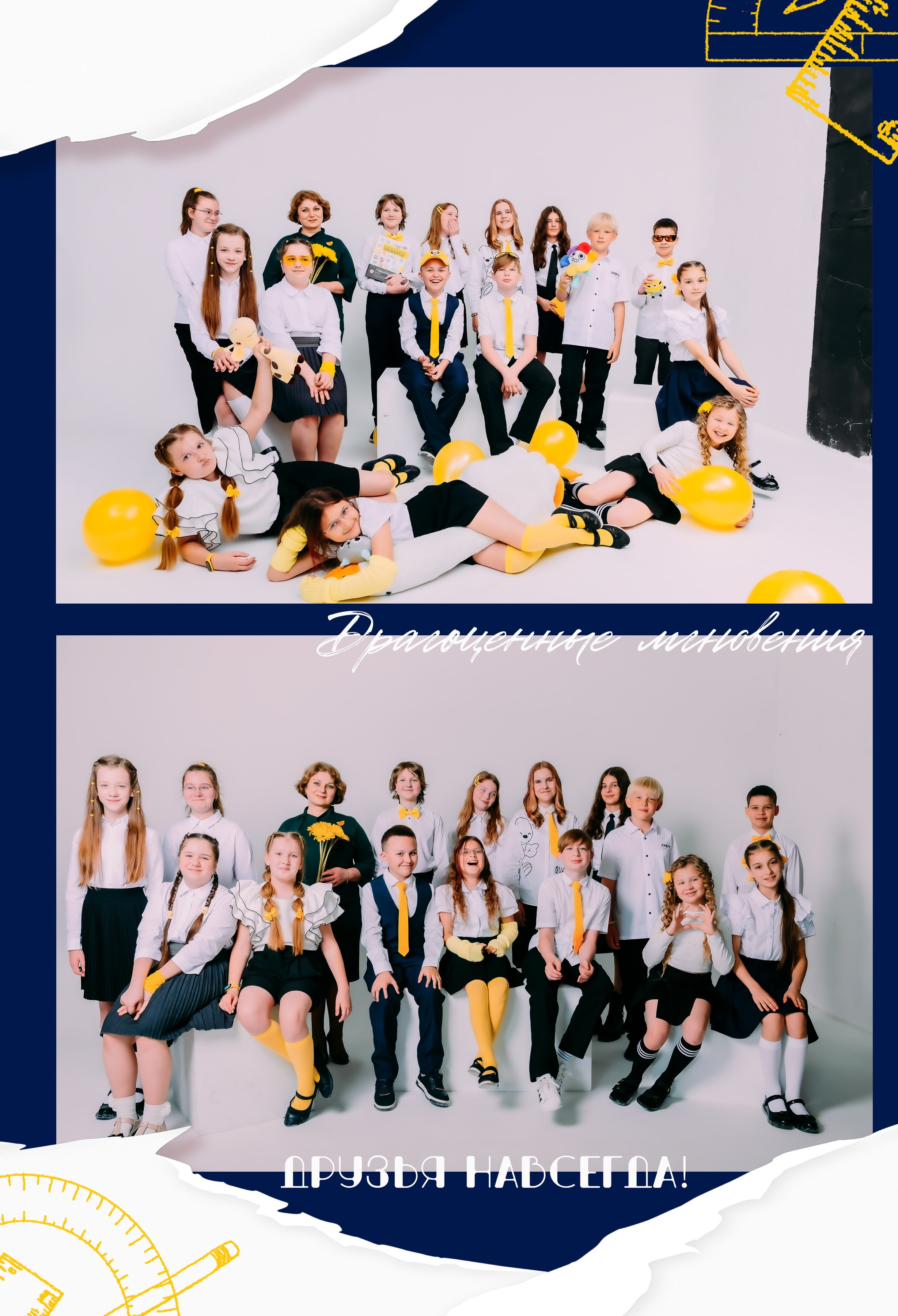 «Розовая и синяя бумага 2025». ALBUMIA