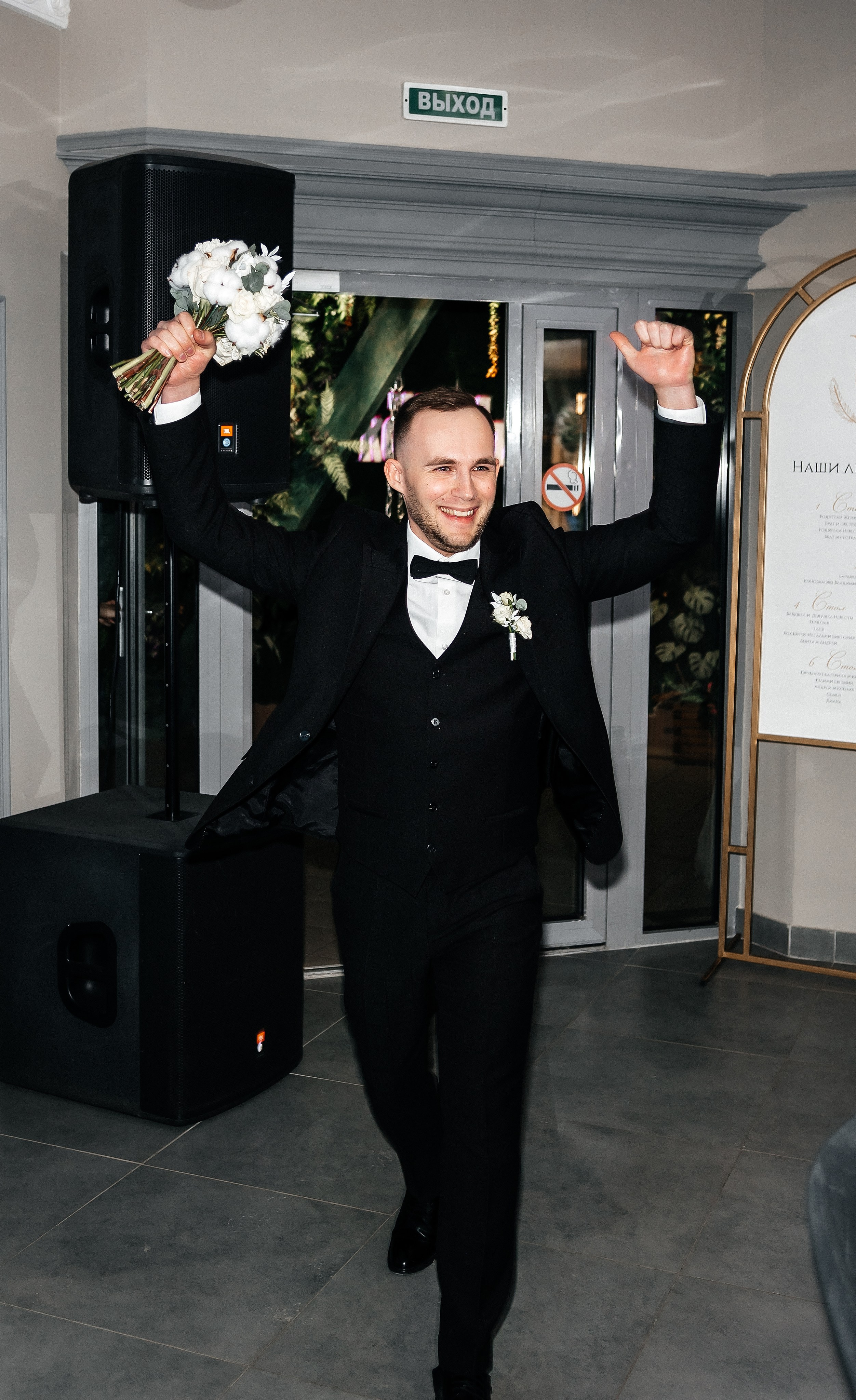 Вероника & Игорь | 22.02.25. Свадебный и семейный фотограф в Омске Евгения Хакимова