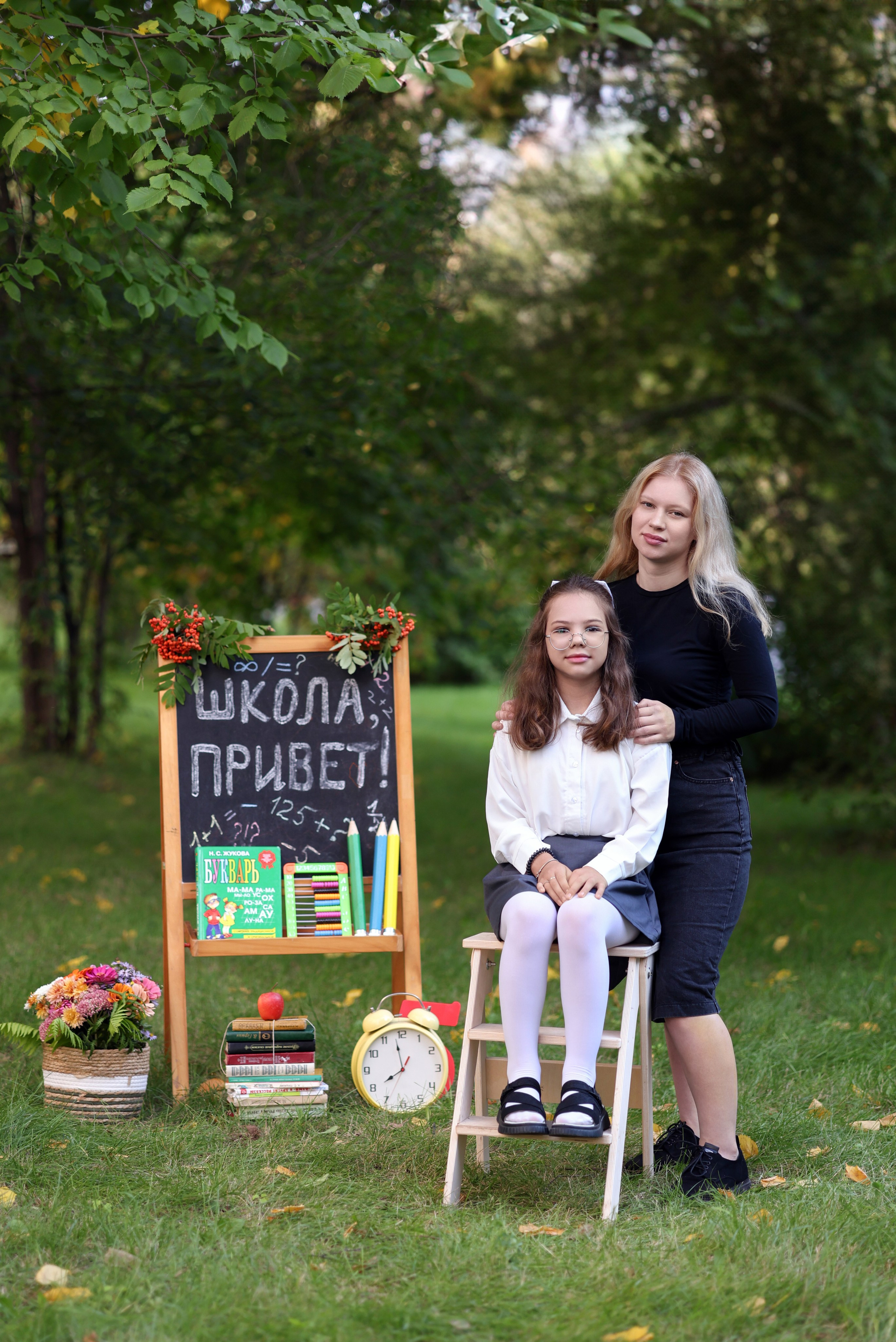 Привет школа!. Семейный фотограф в Дзержинске Наталья Лаэтина