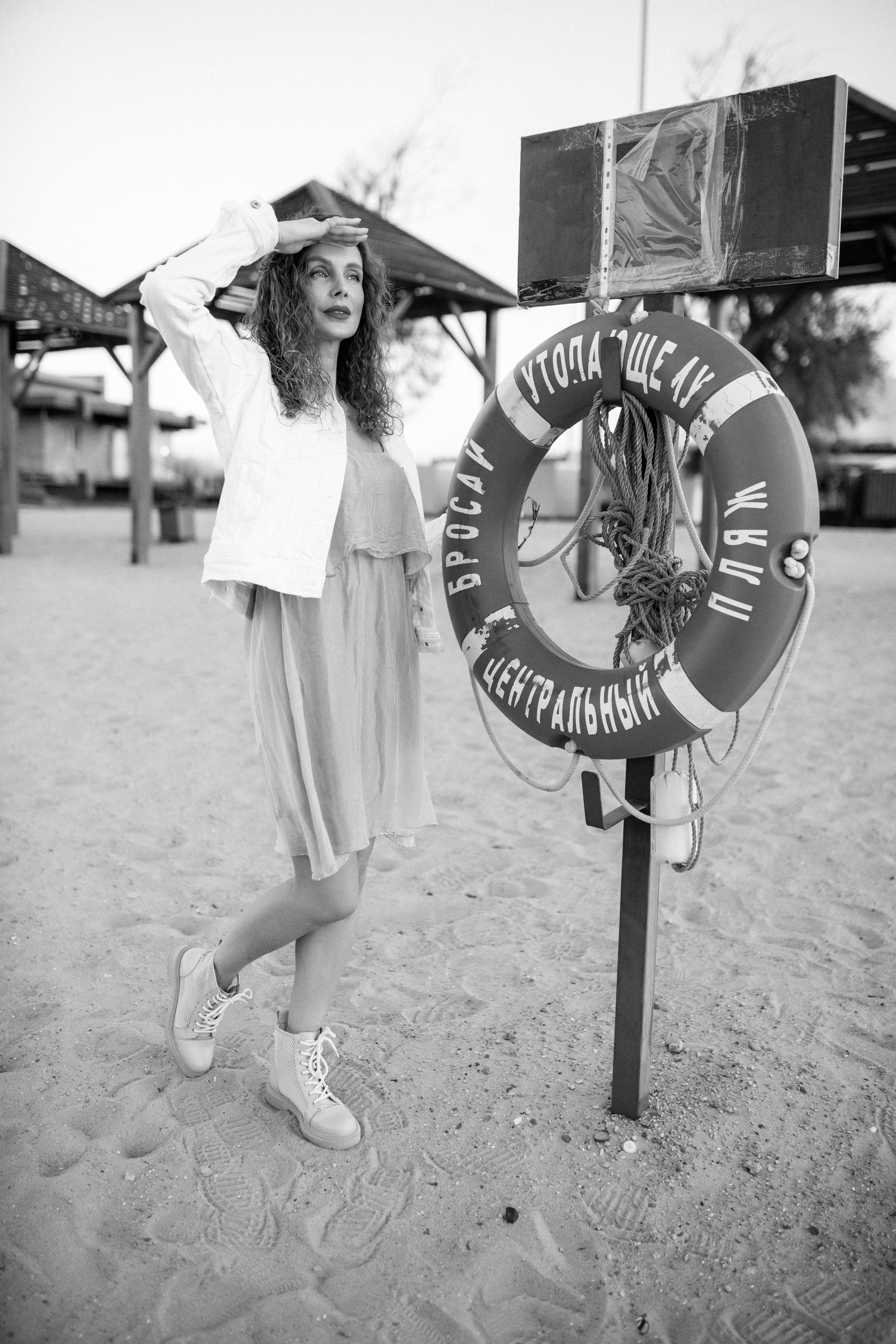 Калифорникейшн. Фотограф в Ростове-на-Дону