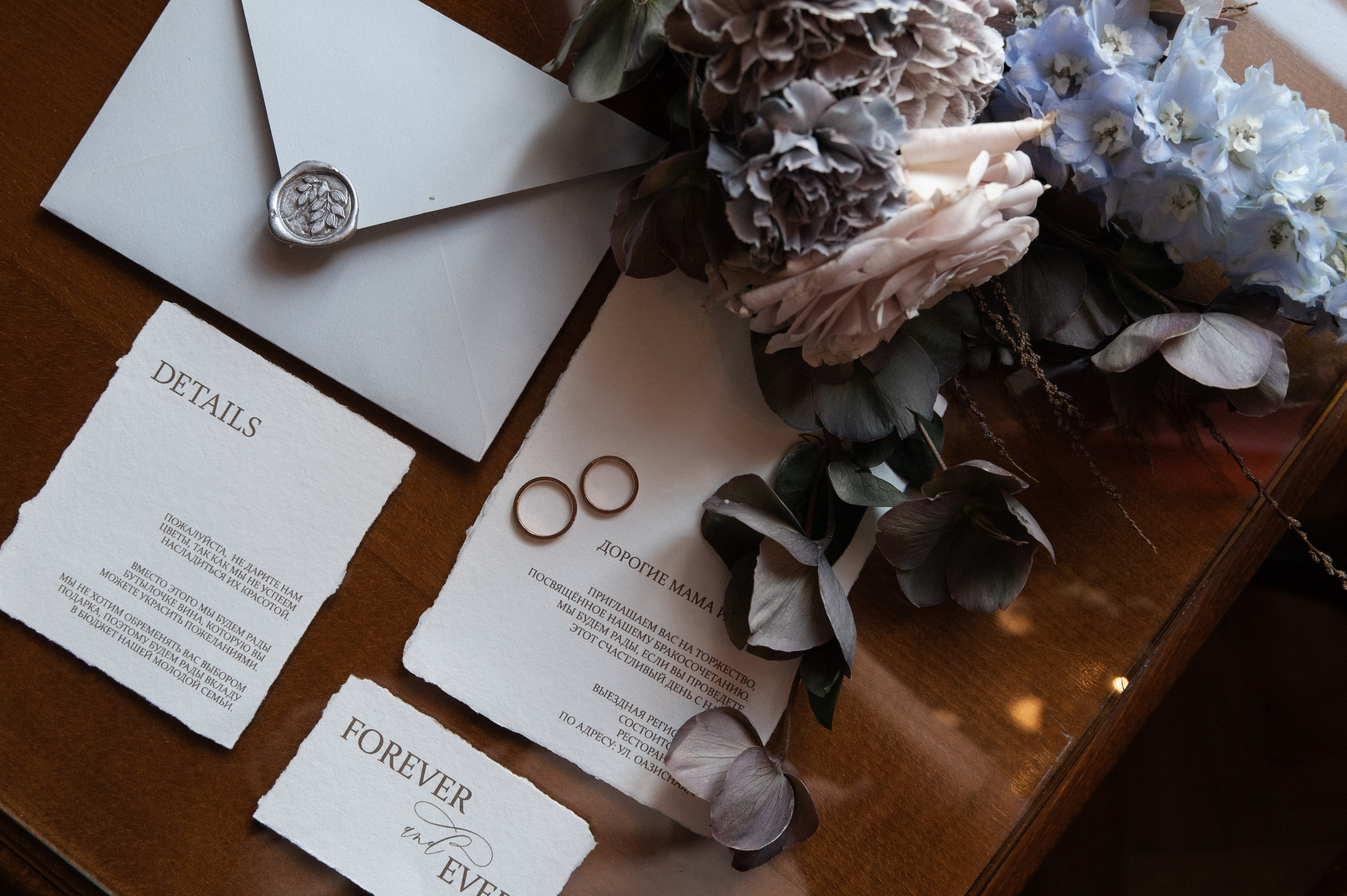 Свадебная фотосессия в гостинице "Националь". Ярослава Ерина — свадебный фотограф в Москве