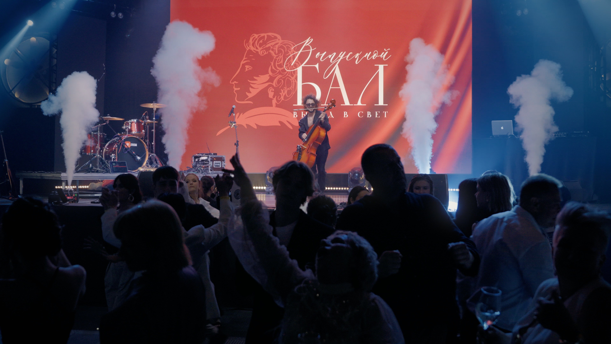 Выпускной в лицее № 1. Видеограф Павел Борисов | Москва | СПБ | Брянск