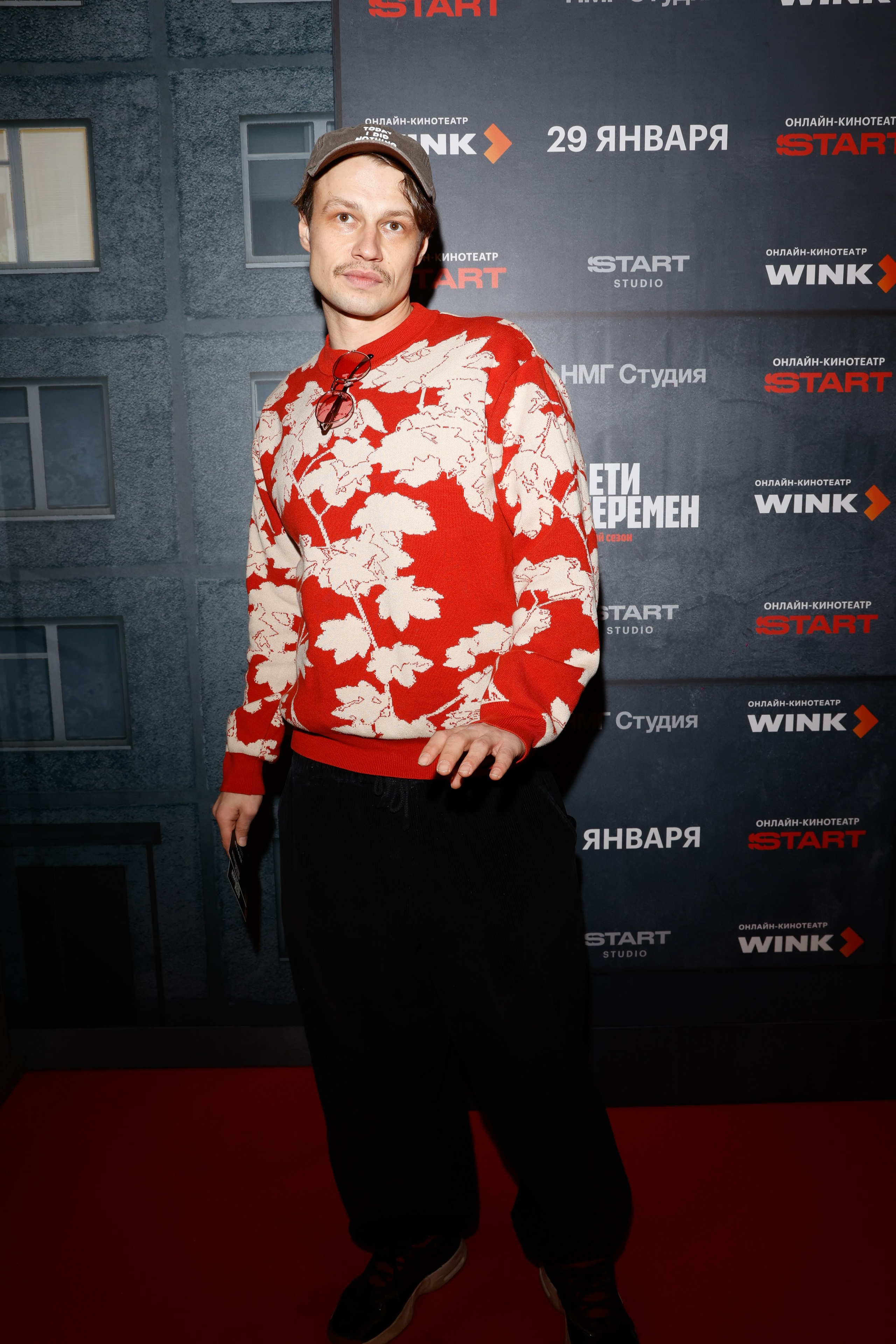 ДЕТИ ПЕРЕМЕН.НОВЫЙ СЕЗОН | КИНОТЕАТР ХУДОЖЕСТВЕННЫЙ | START. Nikolskayasecular