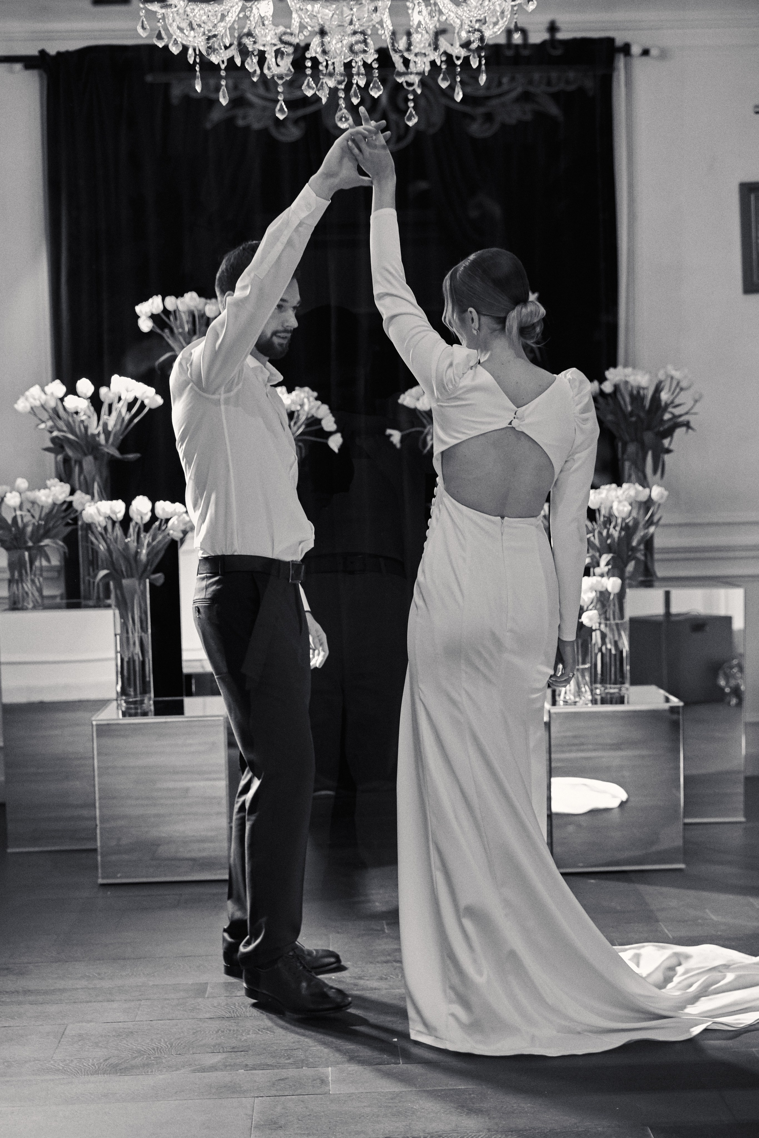 Альберт & Елизавета. Главная