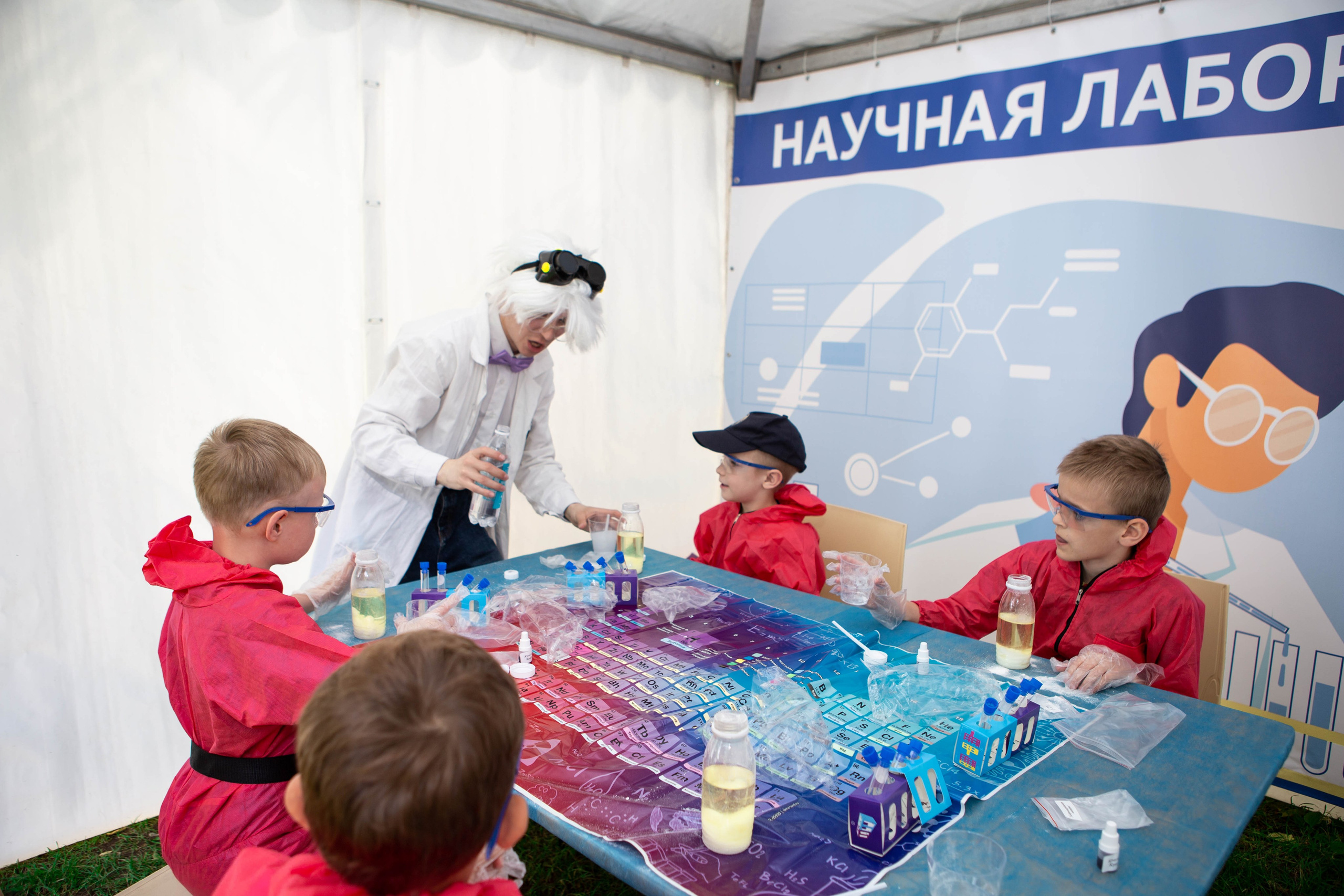 День защиты детей. Фотограф Абакумова Анастасия