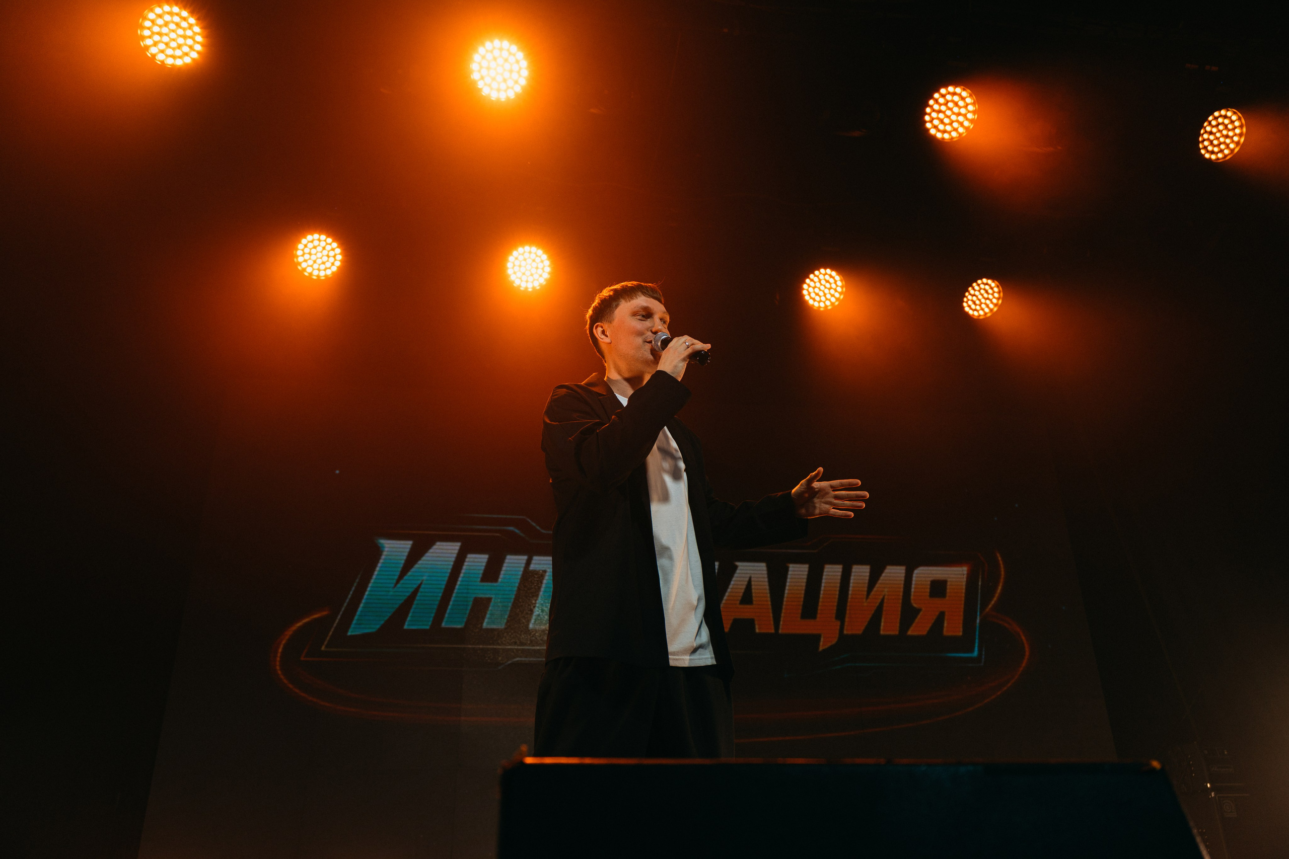 Интонация 01.03.2026 Космонавт. Фотограф в Санкт-Петербурге Федосова Елизавета