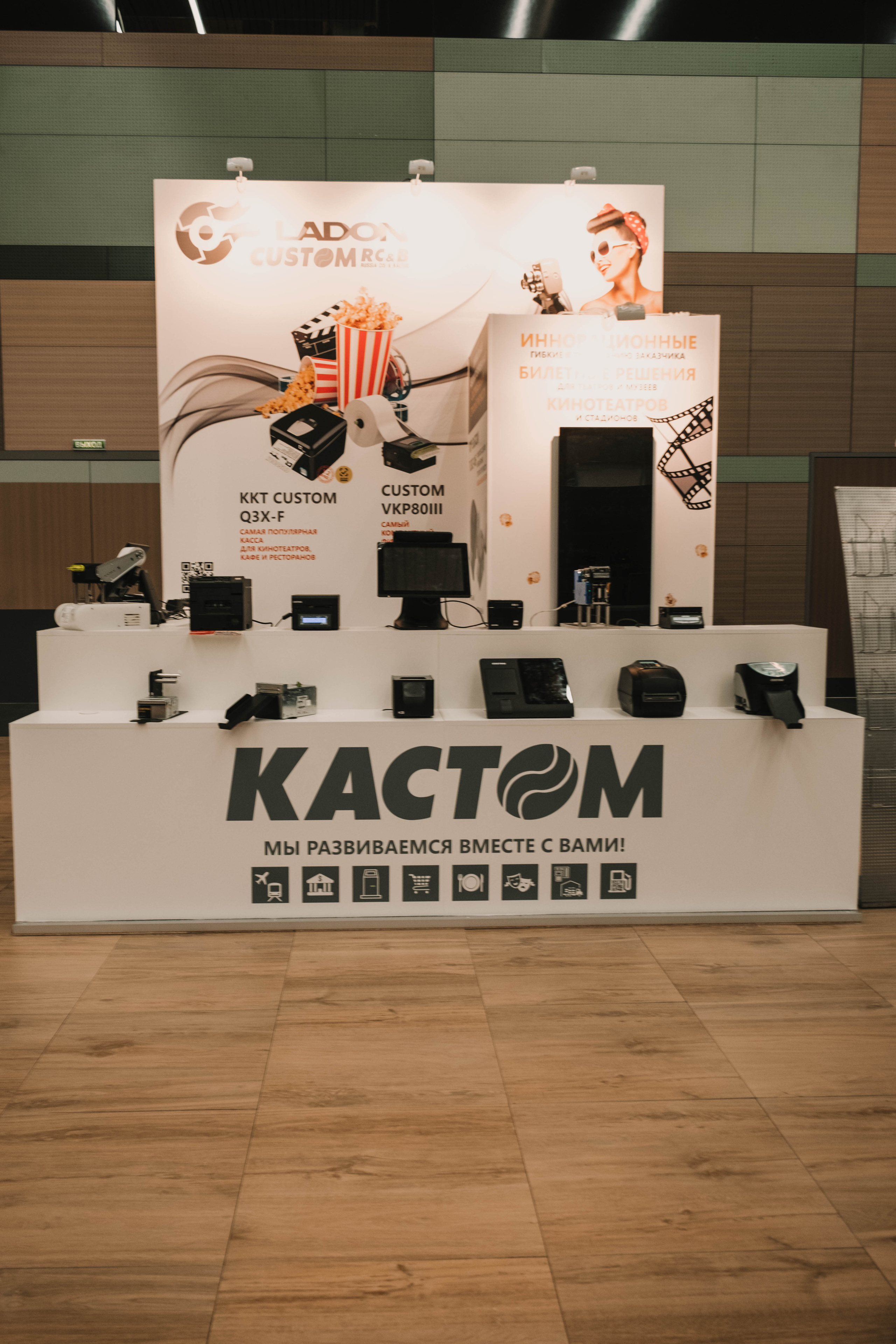 СПбМКФ 2021. Портретный и репортажный фотограф Ульяна Белчанская