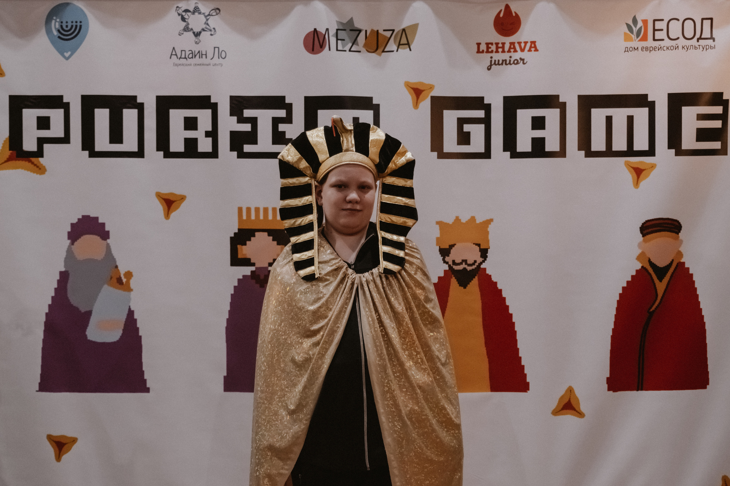 Пурим 12.03.23. Портретный и репортажный фотограф Ульяна Белчанская