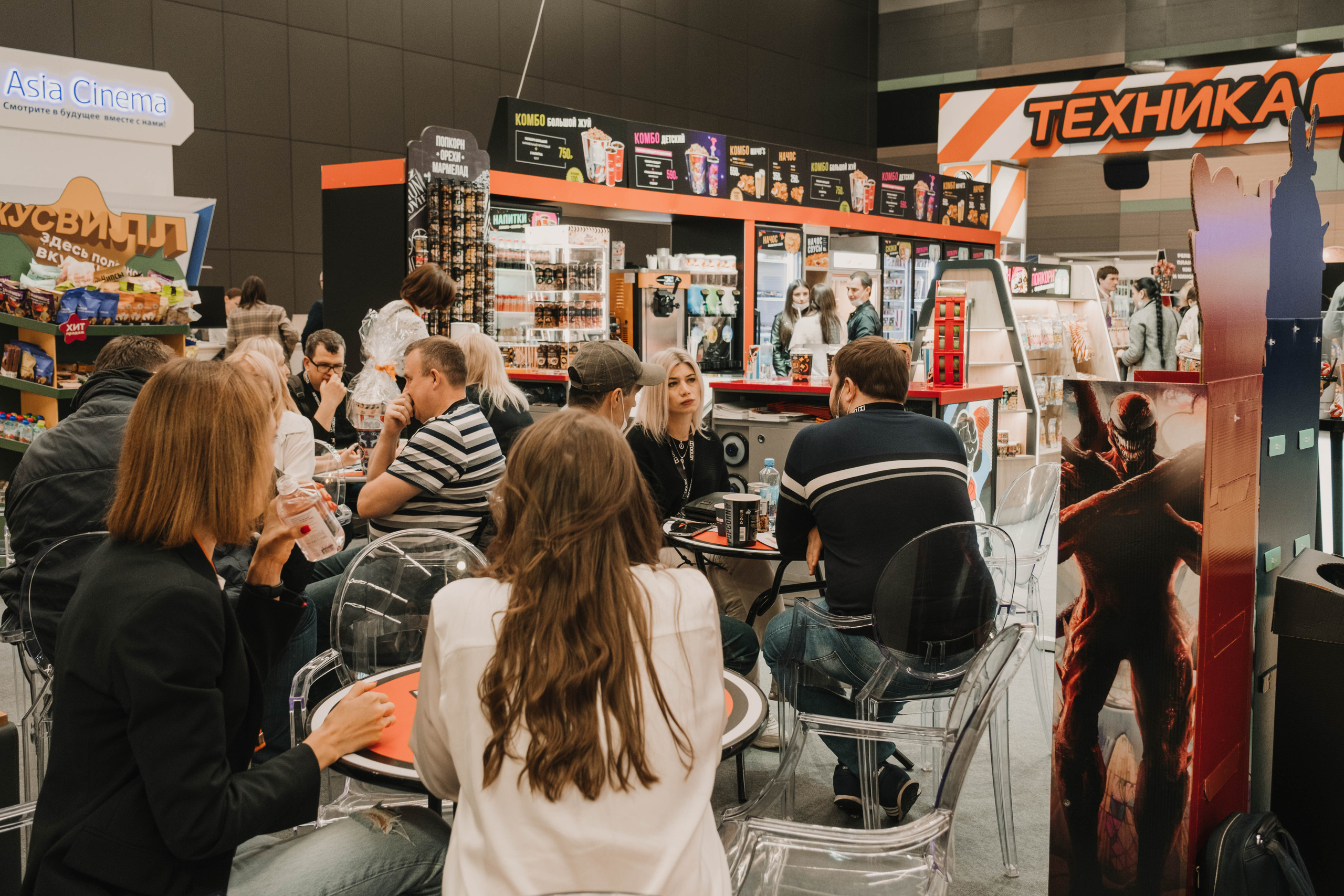 СПбМКФ 2021. Портретный и репортажный фотограф Ульяна Белчанская