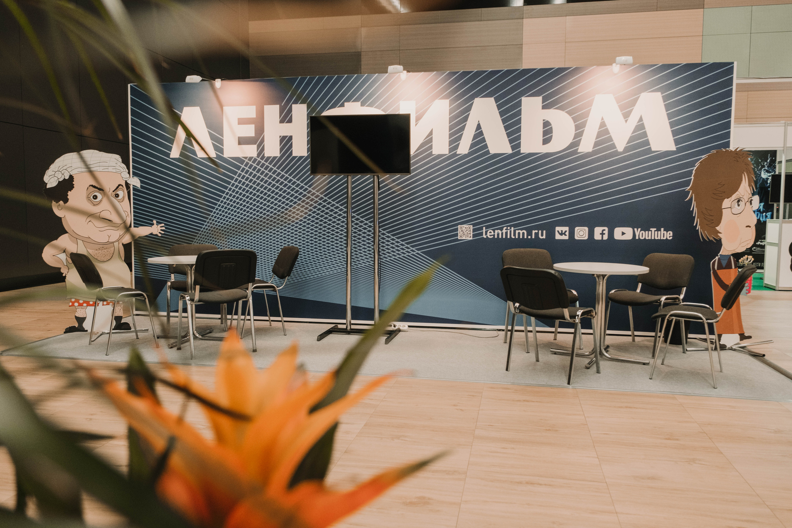 СПбМКФ 2021. Портретный и репортажный фотограф Ульяна Белчанская